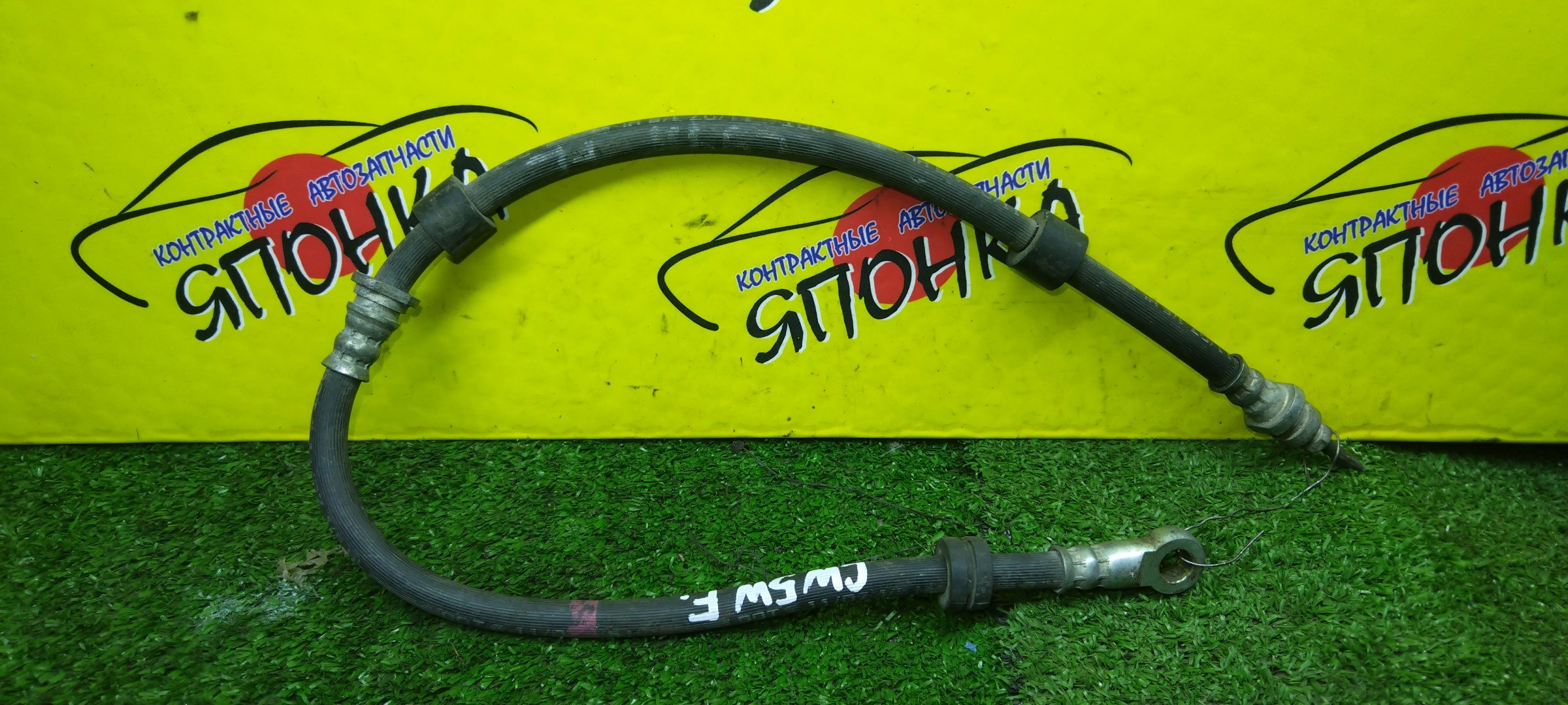 ШЛАНГ ТОРМОЗНОЙ/MMC/ASX/DELICA D5/GALANT FORTIS/LANCER/OUTLANDER/RVR/CV1W/CV2W/CV4W/CV5W/CW4W/CW5W/CW6W/CX1A/CX2A/CX3A/CX4A/CX5A/CX6A/CX8A/CX9A/CY1A/CY2A/CY3A/CY4A/CY5A/CY6A/CY8A/CY9A/GA1W/GA2W/GA3W/GA4W/GA6W/GF2W/GF3W/GF4W/F/1 ПОРШЕНЬ