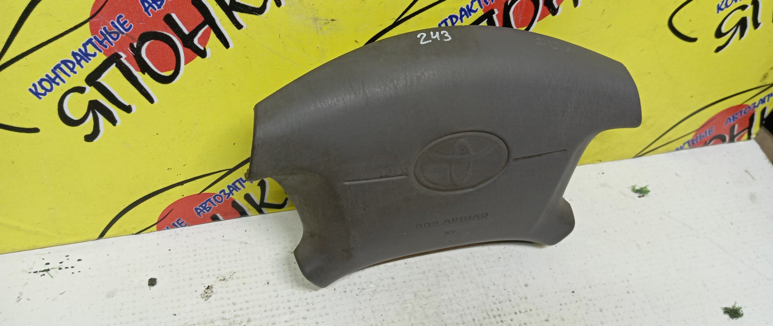 AIRBAG ВОДИТЕЛЬСКИЙ/TOY/SPASIO/CROWN/CROWN COMFORT/AE111/AE111G/LXS10/LXS11/SXS11/YXS10/YXS11/4 ЛУЧА/2 МОДЕЛЬ/451301A120B2/451301A130B0