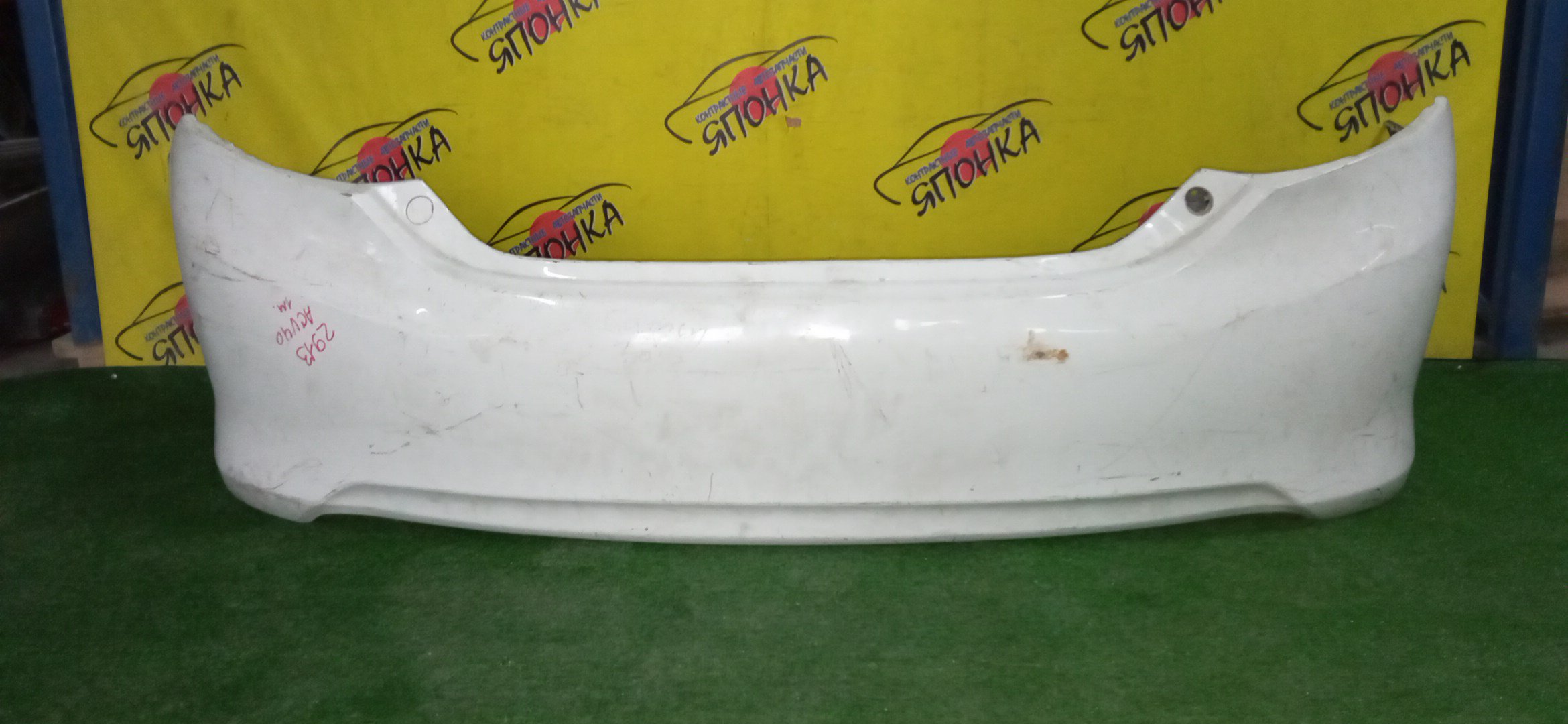 БАМПЕР/TOY/CAMRY/ACV40/ACV45/AHV40/ASV40/GSV40/B/УЦЕНКА