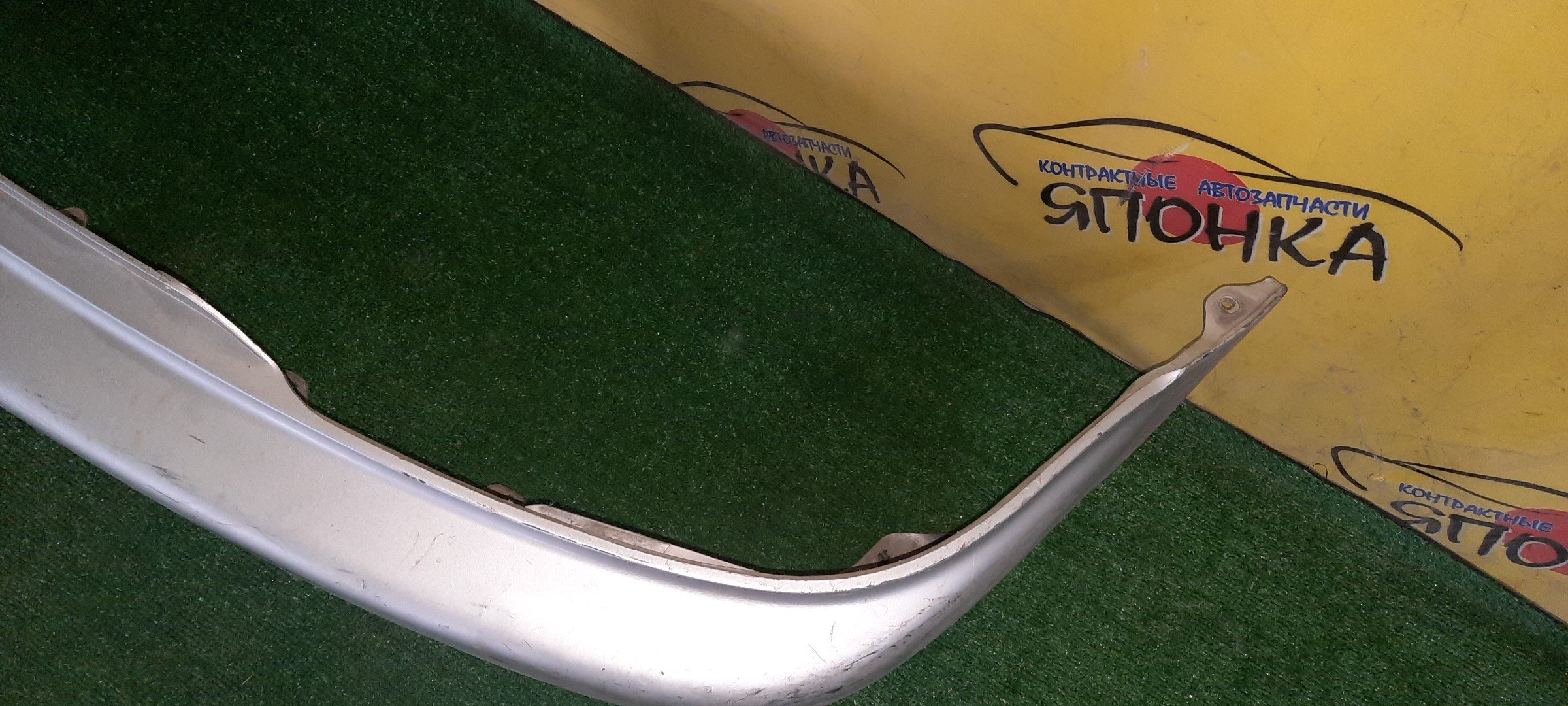 БАМПЕР/TOY/STARLET/NP80/EP82/EP85/B/3 МОДЕЛЬ