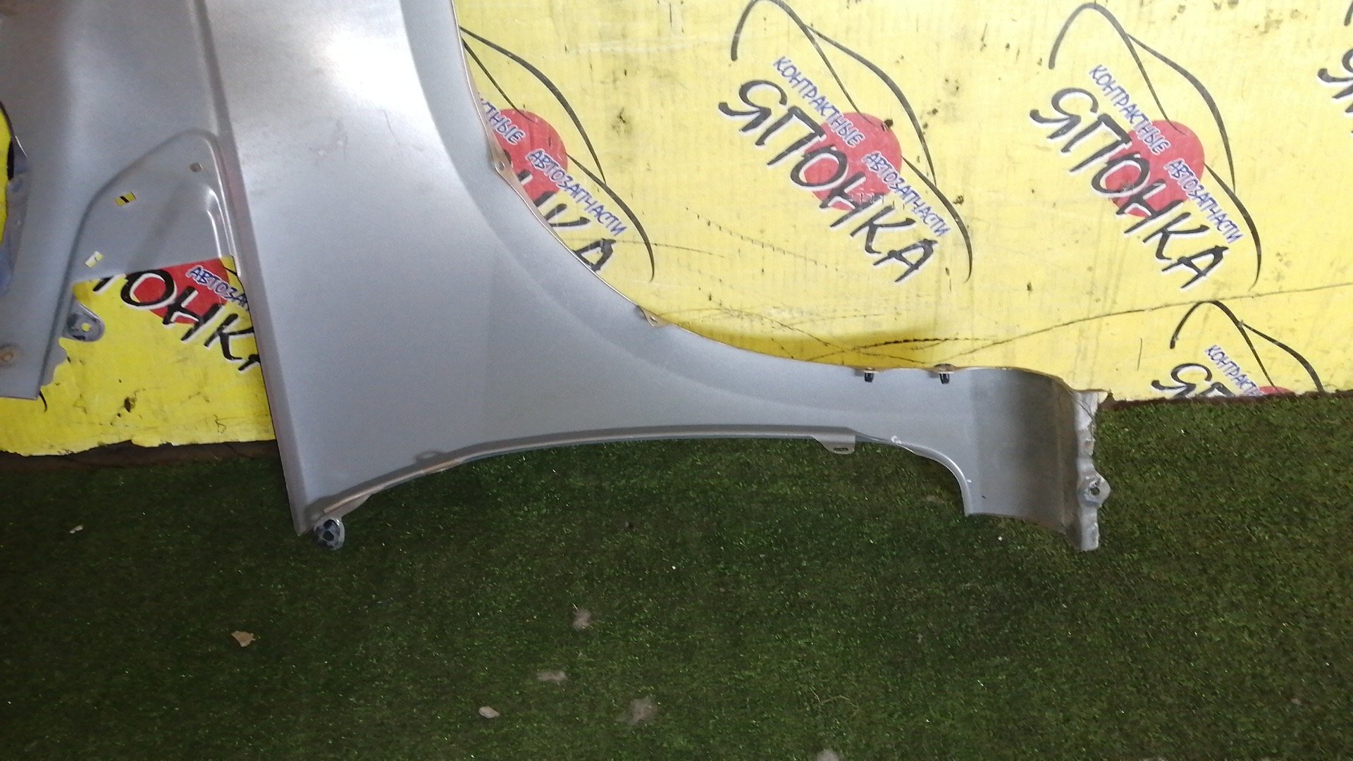 КРЫЛО/HON/FIT/JAZZ/GE6/GE7/GE8/GE9/GP1/GP4/F/L/60261TF0G50ZZ/60261TF0J00ZZ