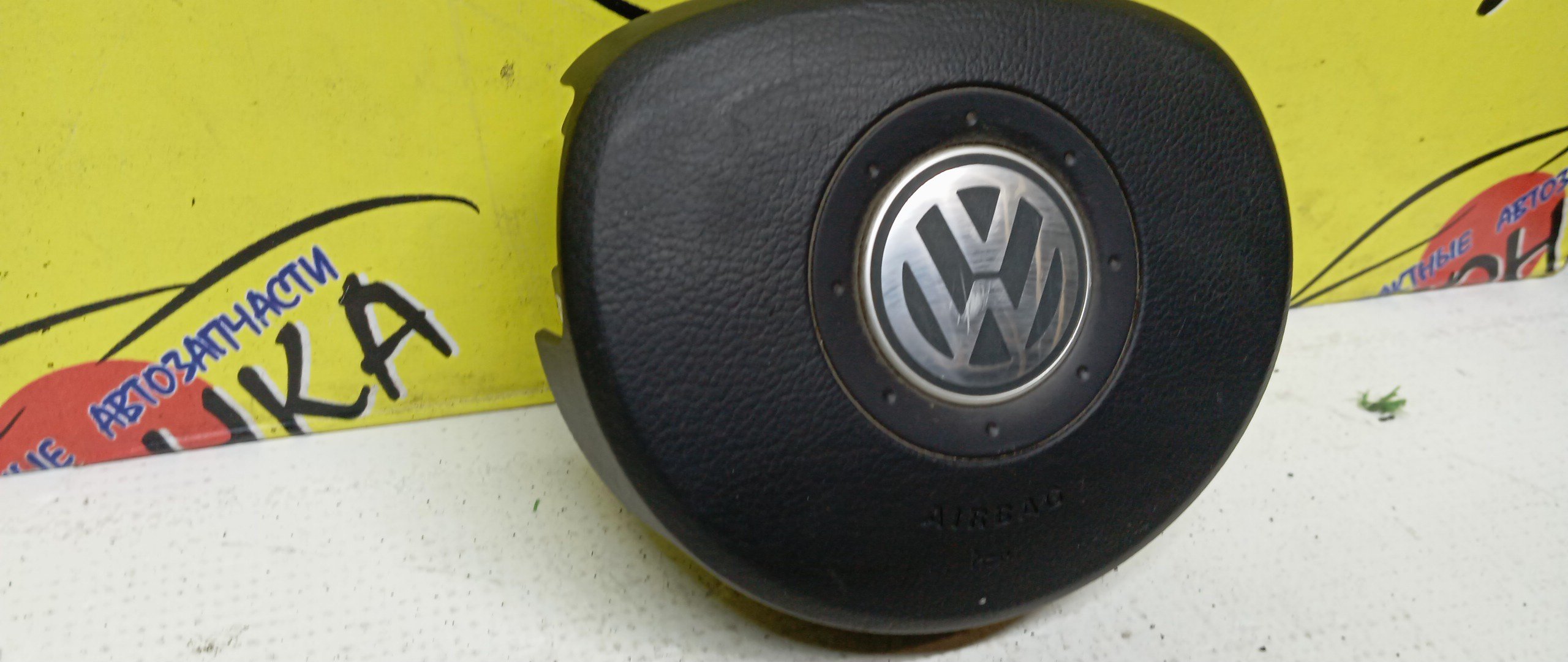 AIRBAG ВОДИТЕЛЬСКИЙ/VW/TOURAN/1T1/1T2/1T0880201A/1T0880201D