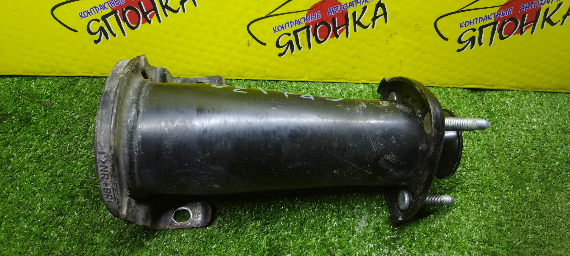 ОПОРА СТОЙКИ/TOY/MARK X/LEXUS GS300/CROWN/REIZ/GRX130/GRX120/GRS183/GRS200/GWS204/B/4875030150