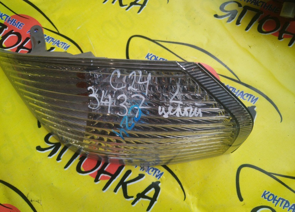 ГАБАРИТ/NIS/SERENA/PC24/PNC24/RC24/TC24/TNC24/VC24/VNC24/3437/L/УЦЕНКА