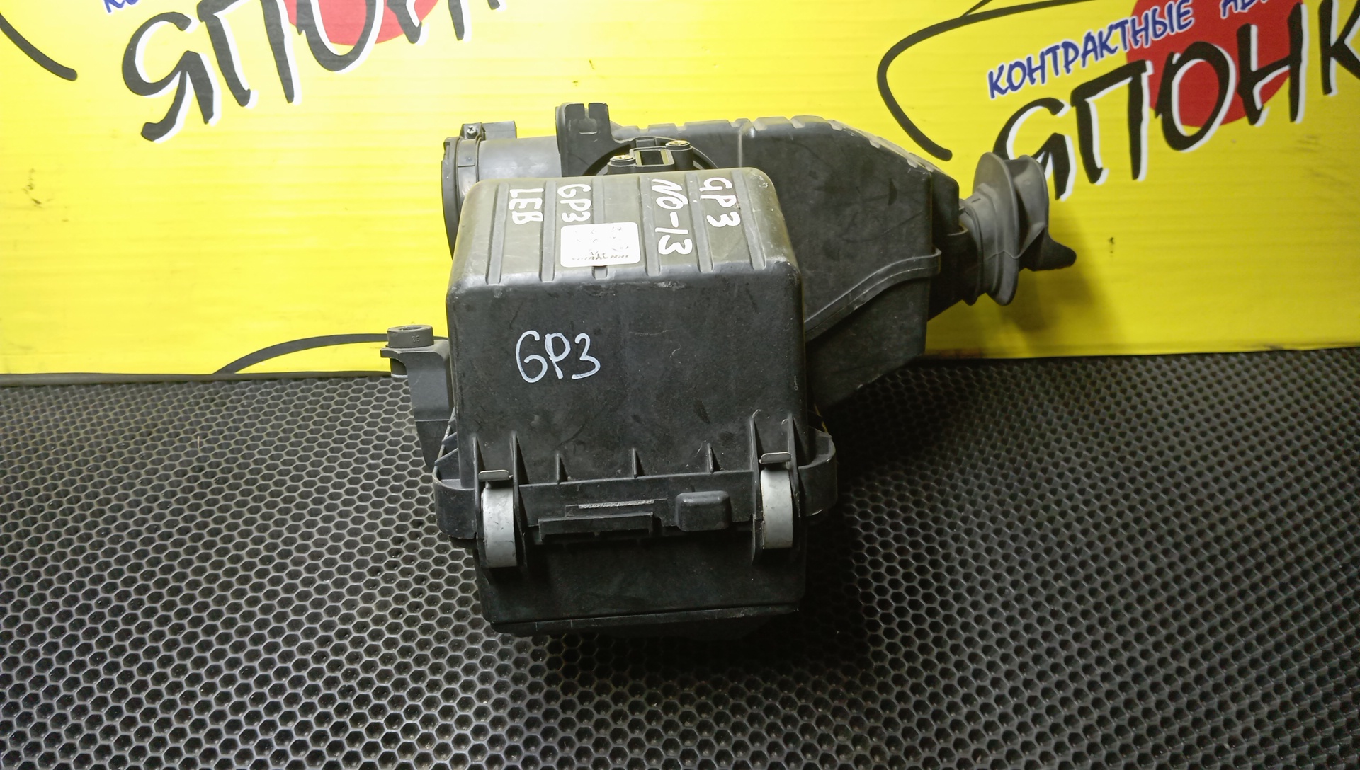 КОРПУС ВОЗДУШНОГО ФИЛЬТРА/HON/FREED/GP3/LEA