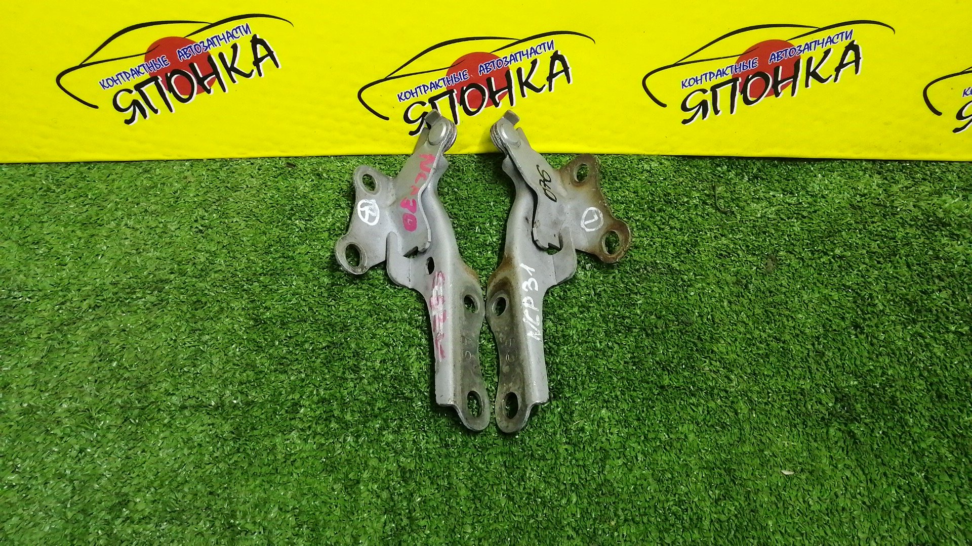 ПЕТЛЯ КАПОТА/TOY/BB/NCP30/NCP31/NCP34/NCP35/КОМПЛЕКТ/5342052040/5341052040