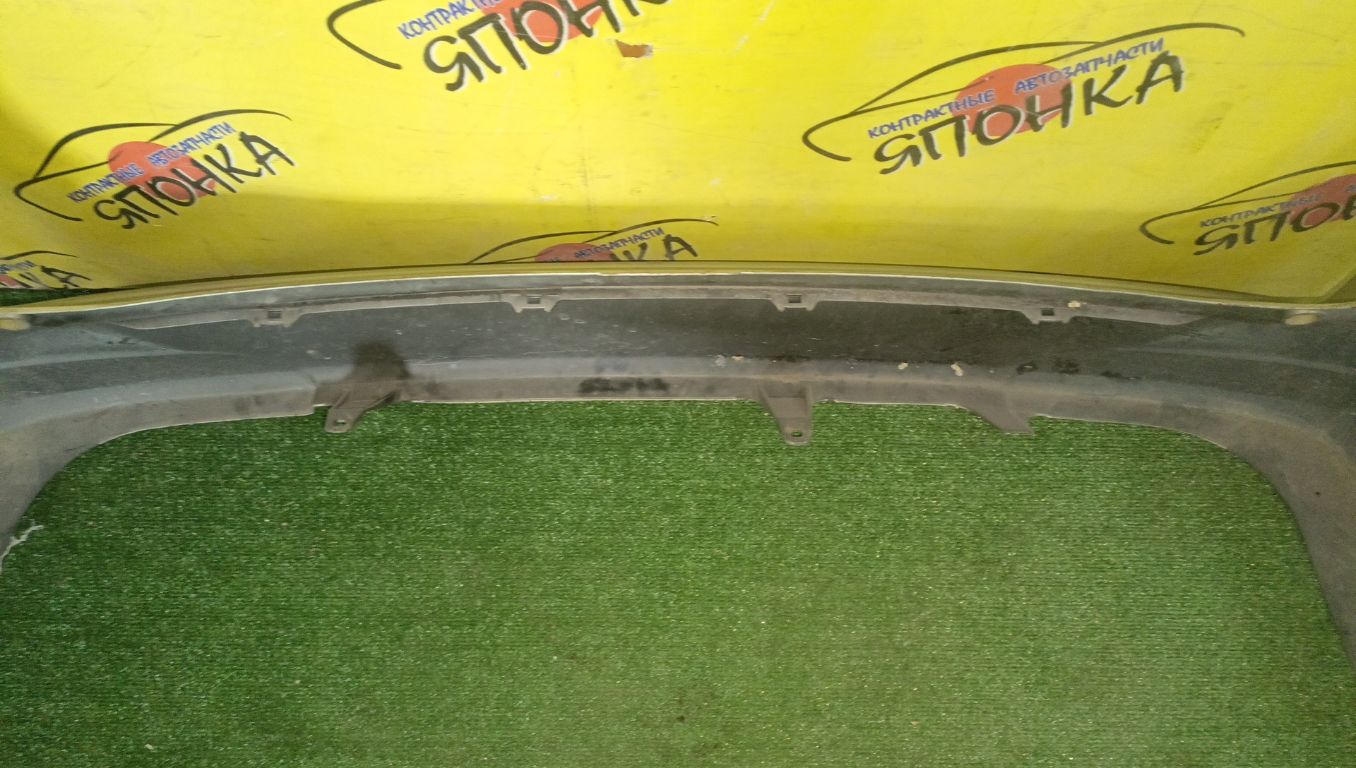 БАМПЕР/NIS/LAFESTA/B30/NB30/B/2 МОДЕЛЬ/H5022EN91A