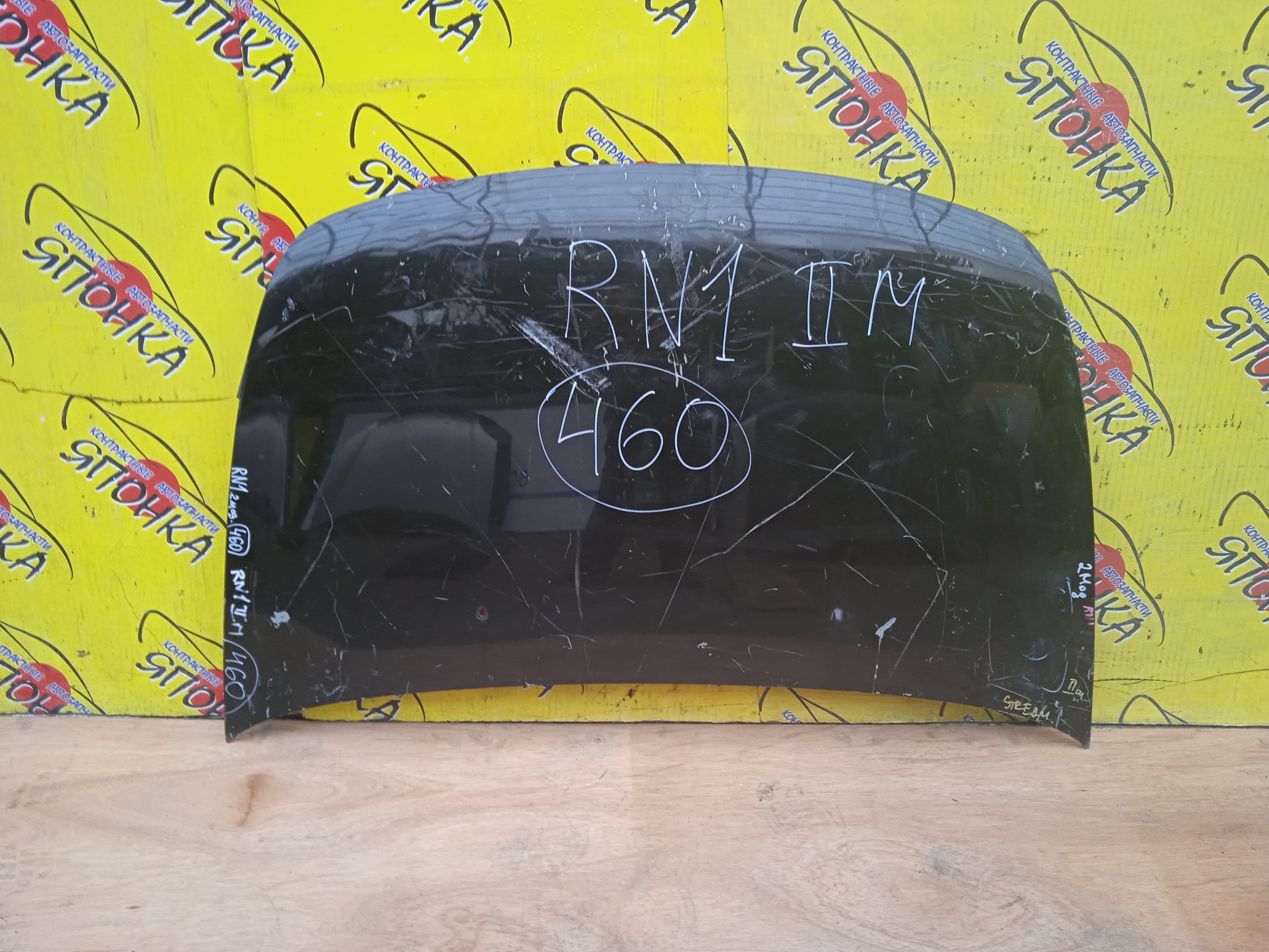 КАПОТ/HON/STREAM/RN1/RN2/RN3/RN4/RN5/2 МОДЕЛЬ/60100S7A010ZZ