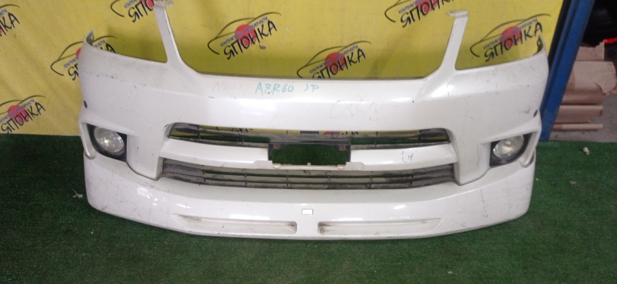 БАМПЕР/TOY/NOAH/AZR60G/AZR65G/F/1 МОДЕЛЬ/BUD/ГУБА
