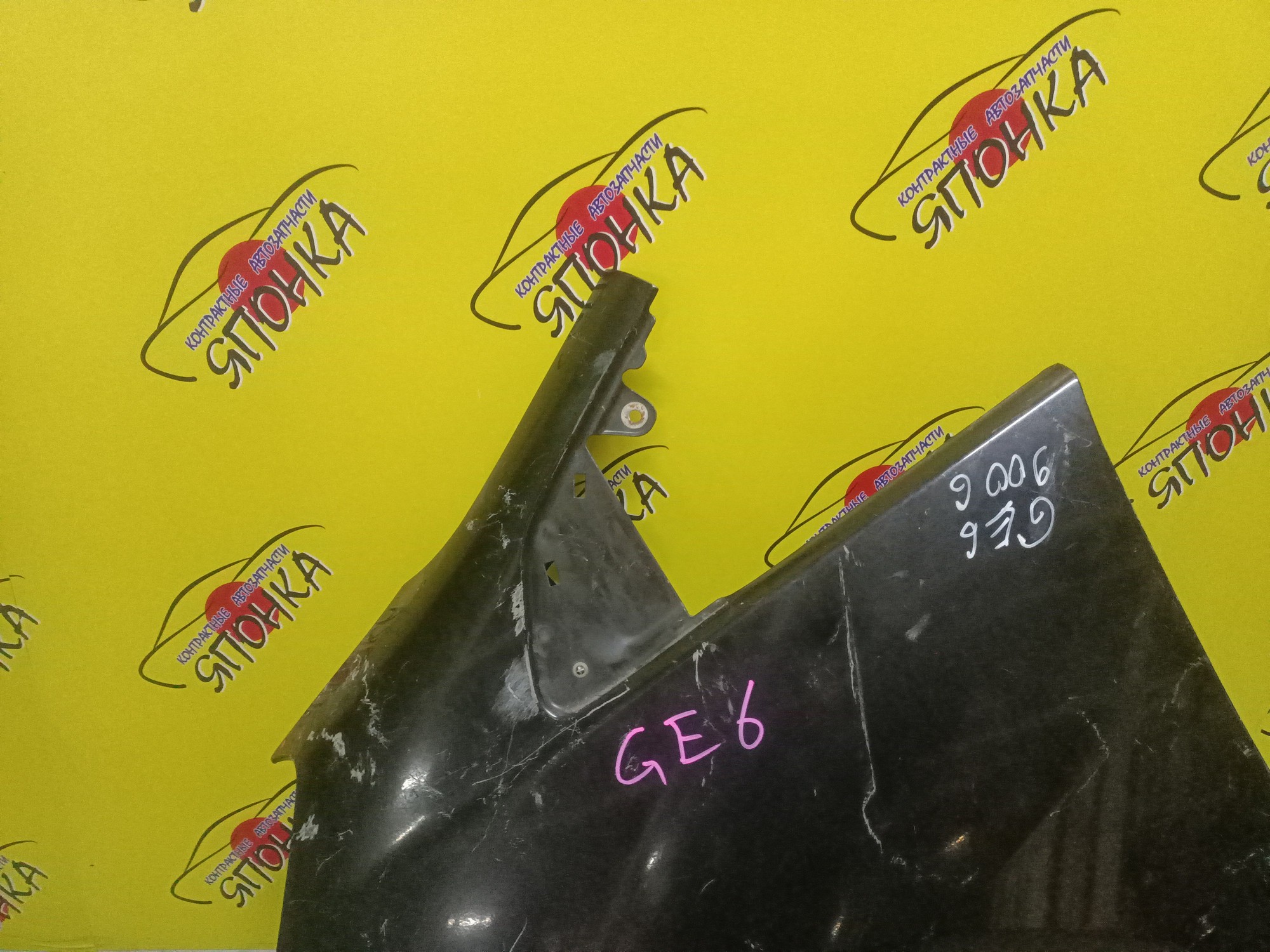 КРЫЛО/HON/FIT/JAZZ/GE6/GE7/GE8/GE9/GP1/GP4/F/L/60261TF0G50ZZ/60261TF0J00ZZ