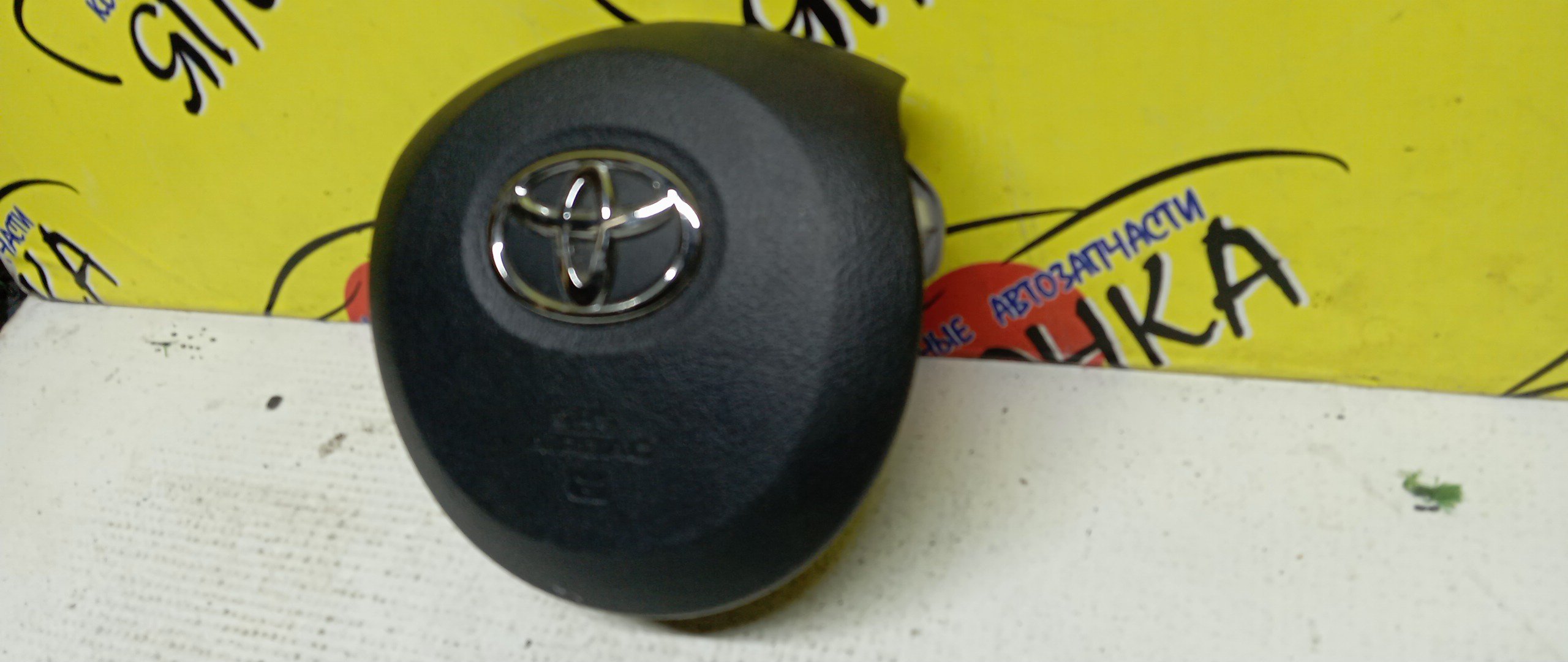 AIRBAG ВОДИТЕЛЬСКИЙ/TOY/VITZ/KSP130/NSP130/NCP130/NSP135/NCP131/3 ЛУЧА/4513052640C0