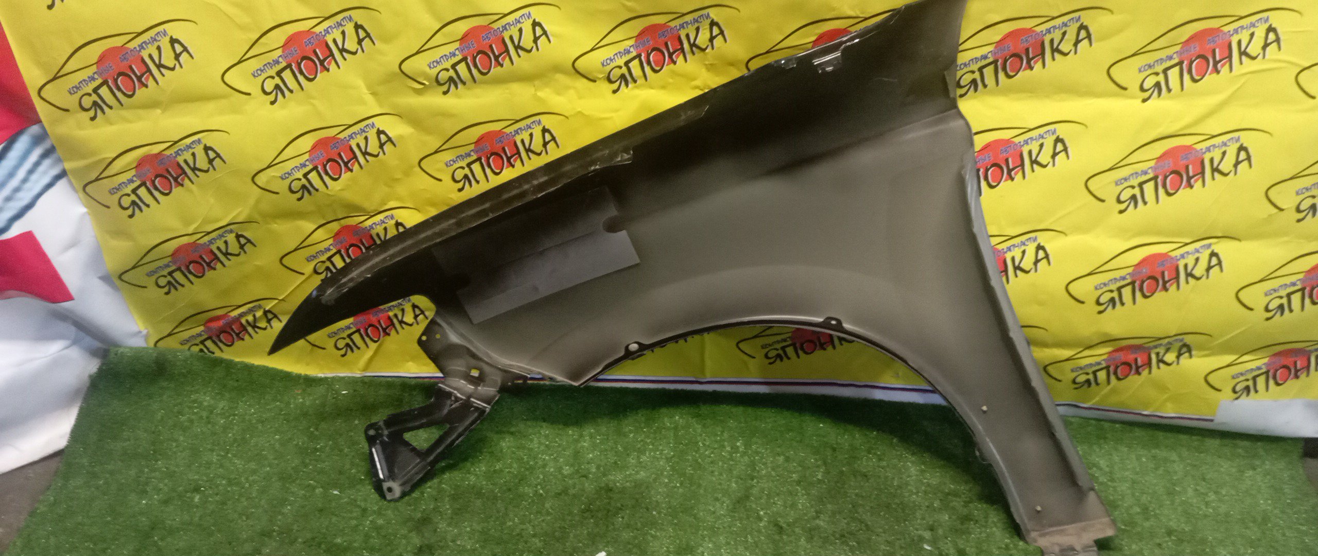 КРЫЛО/MMC/OUTLANDER/GF8W/GF7W/GG2W/F/R/1 МОДЕЛЬ/5220G976/2 МОД