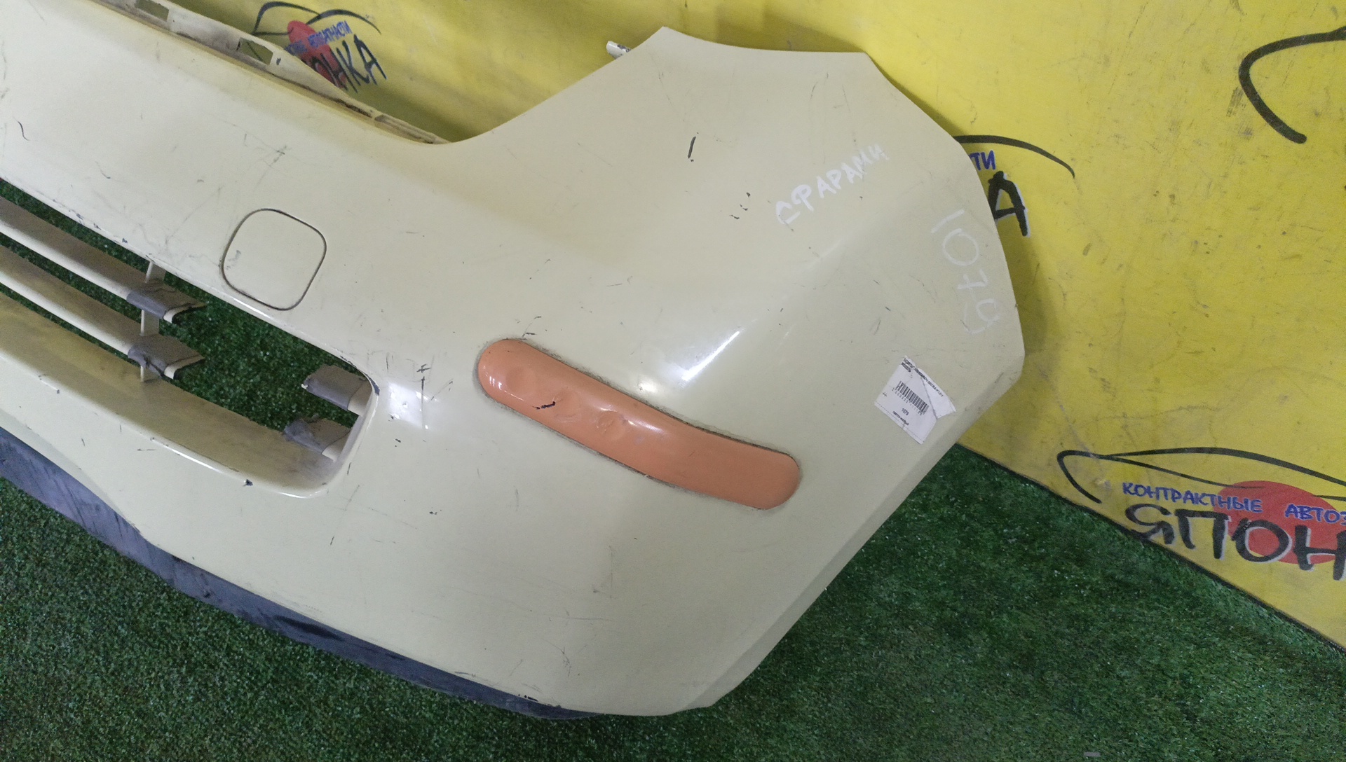 БАМПЕР/NIS/MARCH/MICRA/AK12/BK12/BNK12/K12/YK12/B/1 МОДЕЛЬ/H5022AX0MK/УЦЕНКА