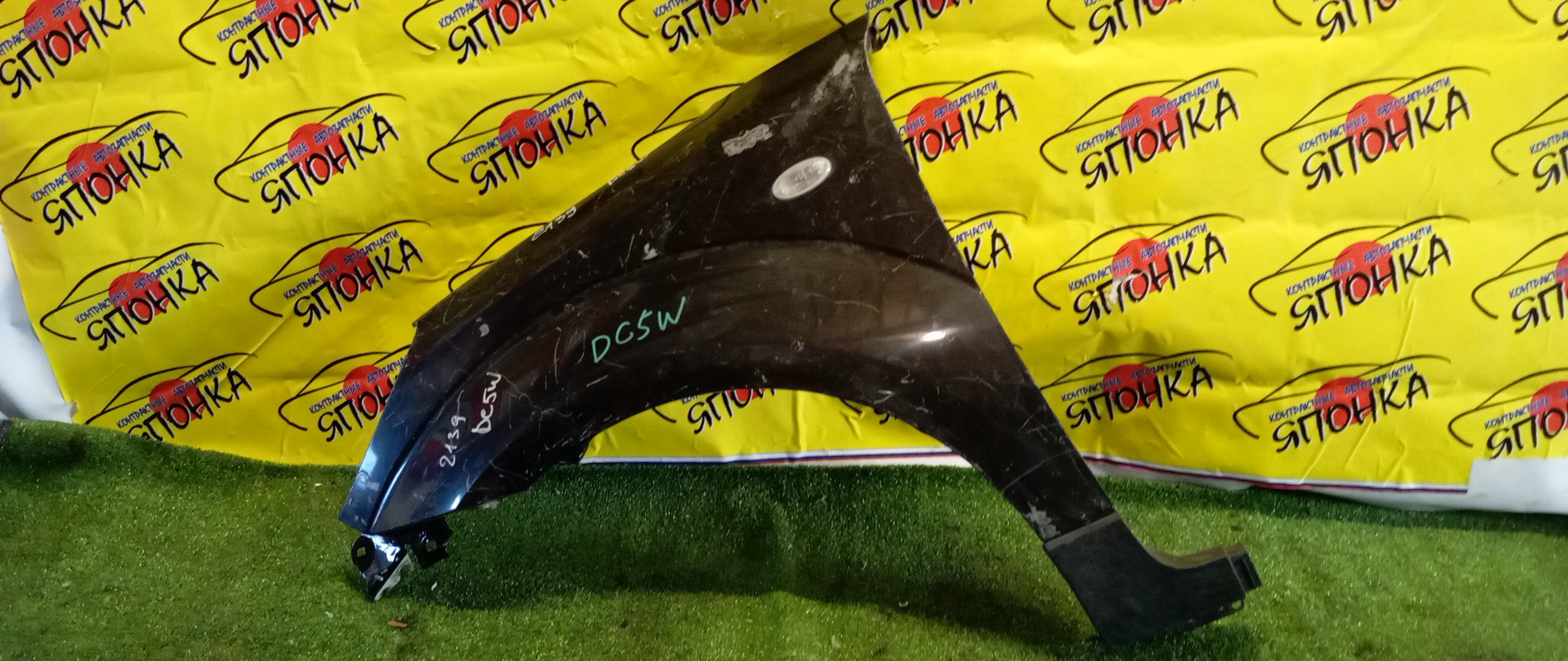 КРЫЛО/MAZ/VERISA/DC5R/DC5W/F/L/D46152211