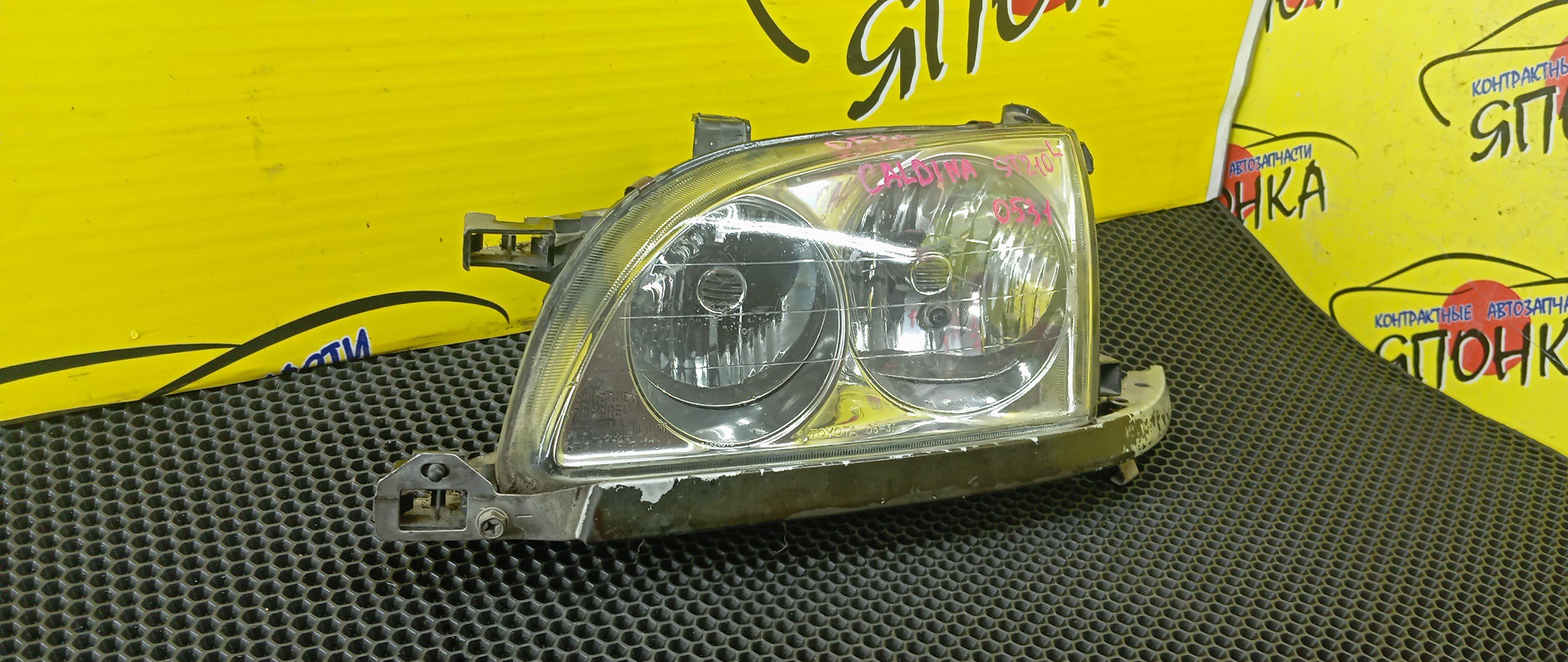 ФАРА/TOY/CALDINA/AT211G/CT216G/ST210G/ST215G/ST215W/0531/ХРОМ/2 МОДЕЛЬ/L