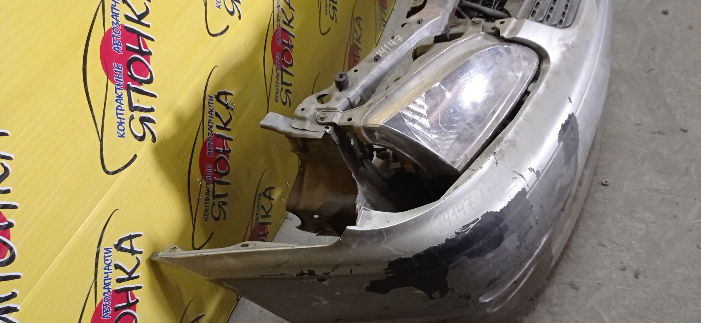 NOSECUT/TOY/SPACIO/AE111N/AE115N/2 МОДЕЛЬ/5320113010/5320113020/5213113010