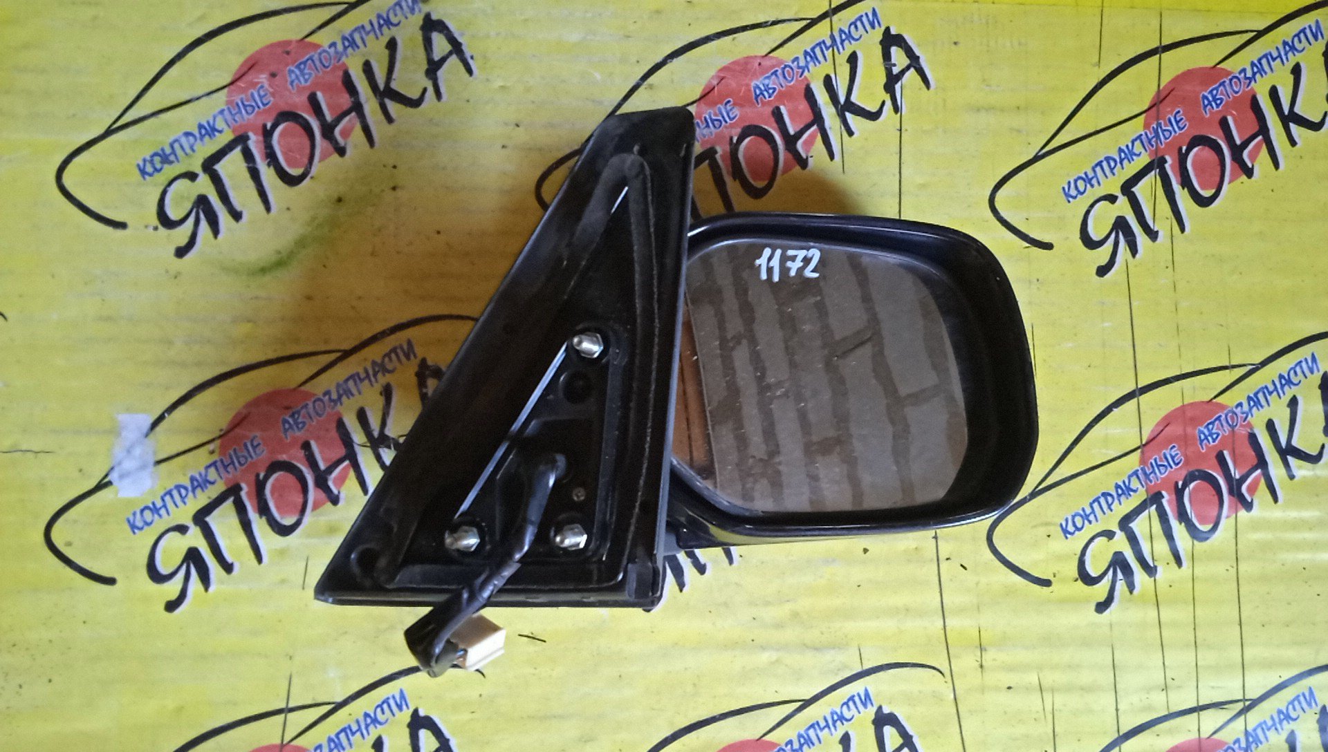 ЗЕРКАЛО/TOY/BB/NCP30/NCP31/NCP34/NCP35/5KOHT/R