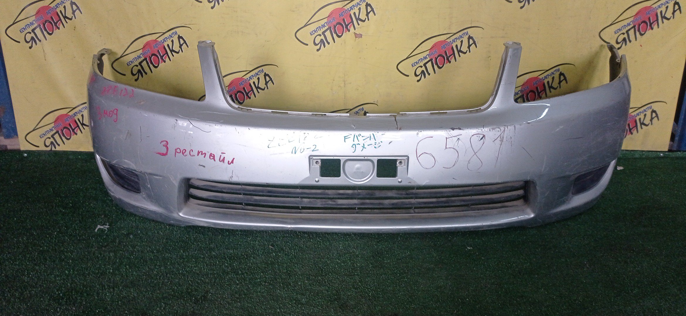 БАМПЕР/TOY/COROLLA FIELDER/NZE121G/NZE124G/ZZE122G/ZZE124G/ZZE123G/F/3 МОДЕЛЬ/5211912A30/УЦЕНКА