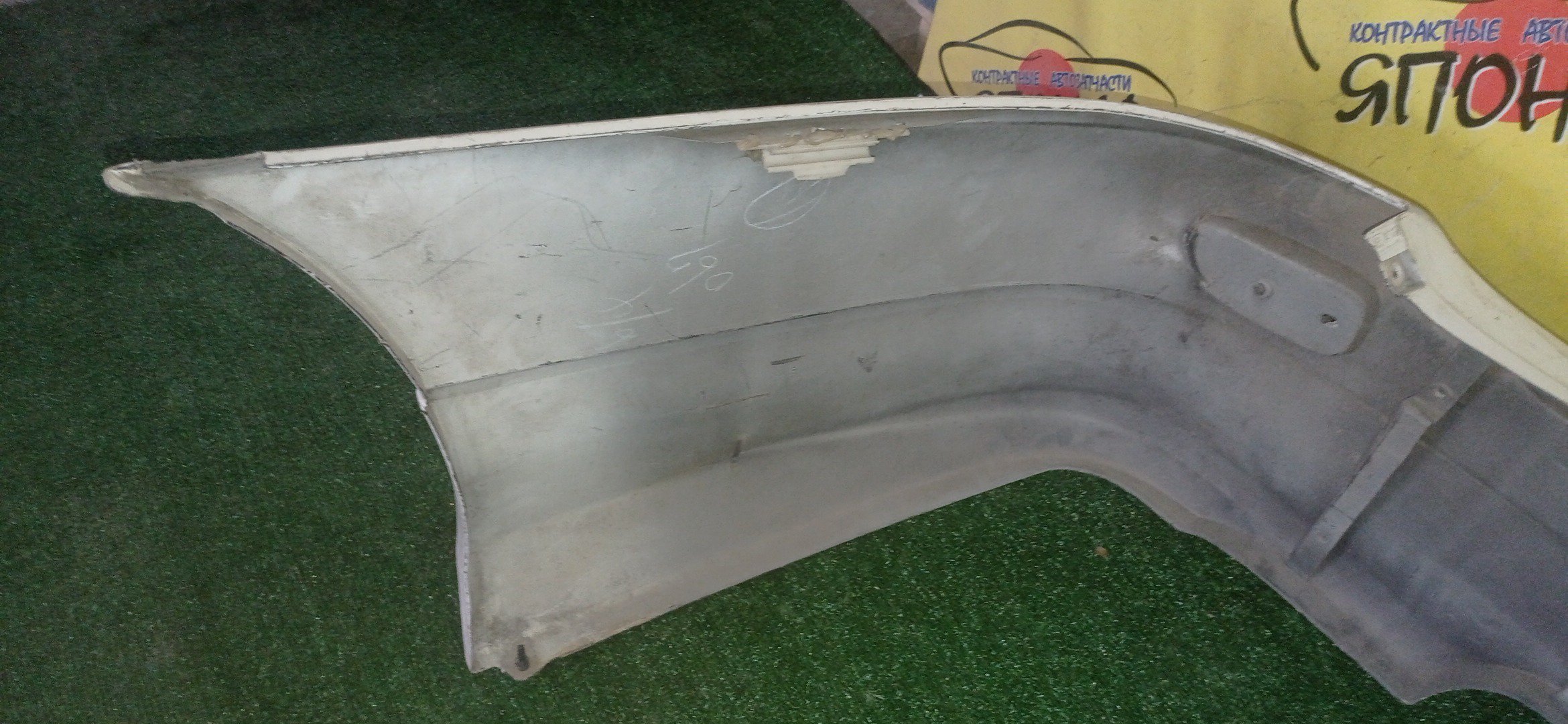 БАМПЕР/TOY/ESTIMA/ESTIMA HYBRID/ACR30W/ACR40W/AHR10W/MCR30W/MCR40W/B/2 МОДЕЛЬ/AERAS