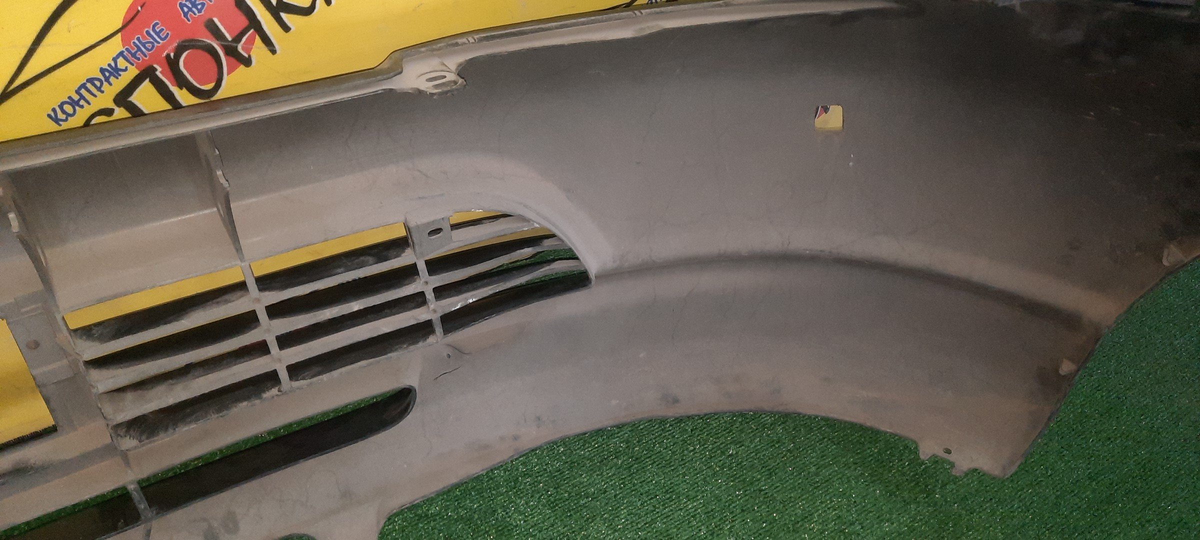 БАМПЕР/TOY/GRANVIA/KCH10W/KCH16W/RCH11W/VCH10W/VCH16W/VCH22K/VCH28K/F/2 МОДЕЛЬ