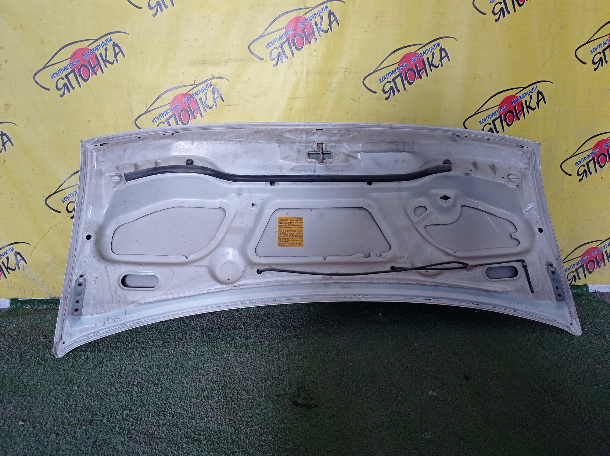 КАПОТ/MAZ/BONGO FRIENDEE/SG5W/S05B52310G