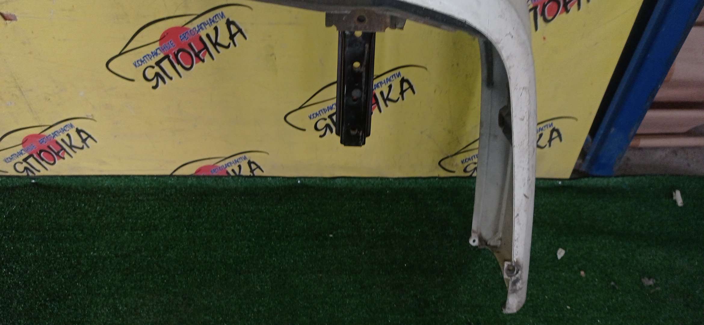 БАМПЕР/TOY/ESTIMA/CXR10G/CXR11G/CXR20G/CXR21G/TCR10G/TCR11G/TCR20G/TCR21G/B