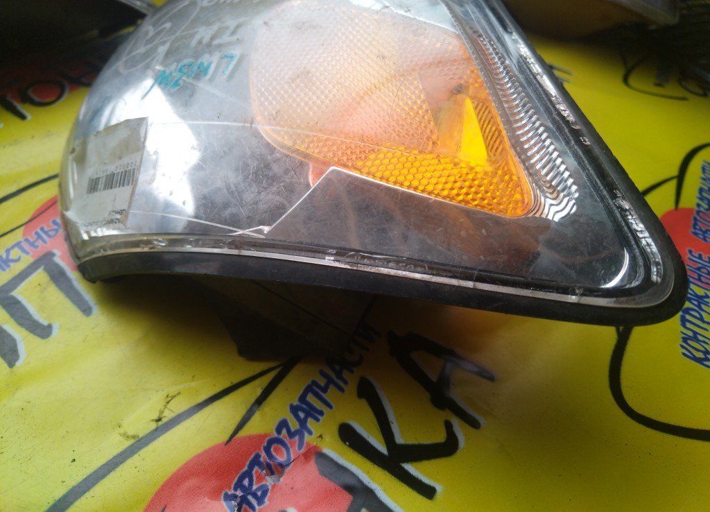 ГАБАРИТ/MAZ/MPV/LW5W/LWEW/LWFW/LW3W/4149/УЦЕНКА/R