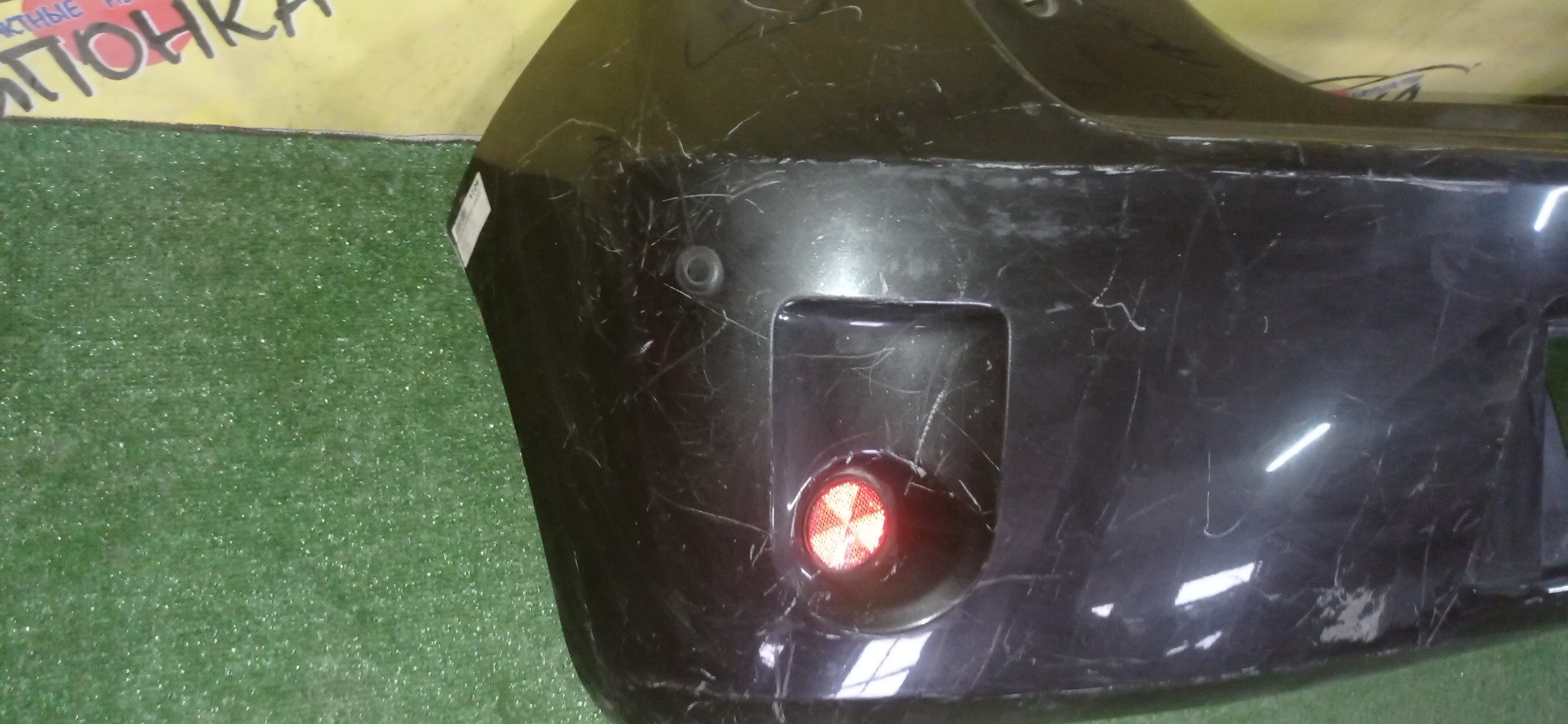 БАМПЕР/TOY/PORTE/NNP10/NNP11/NNP15/B/5215952510