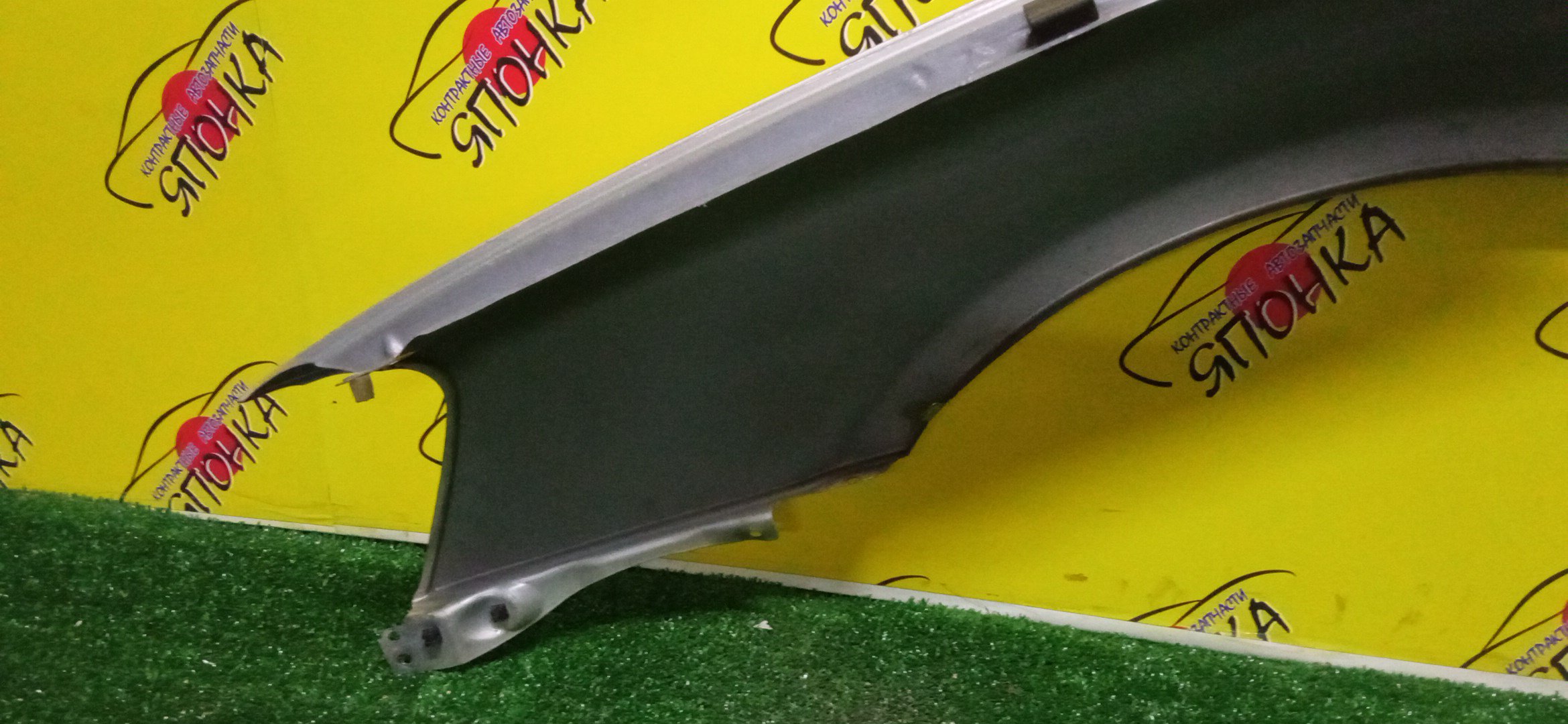 КРЫЛО/SUB/LEGACY/BE5/BE9/BEE/BH5/BH9/BHC/BHE/F/R/57120AE000/57120AE001