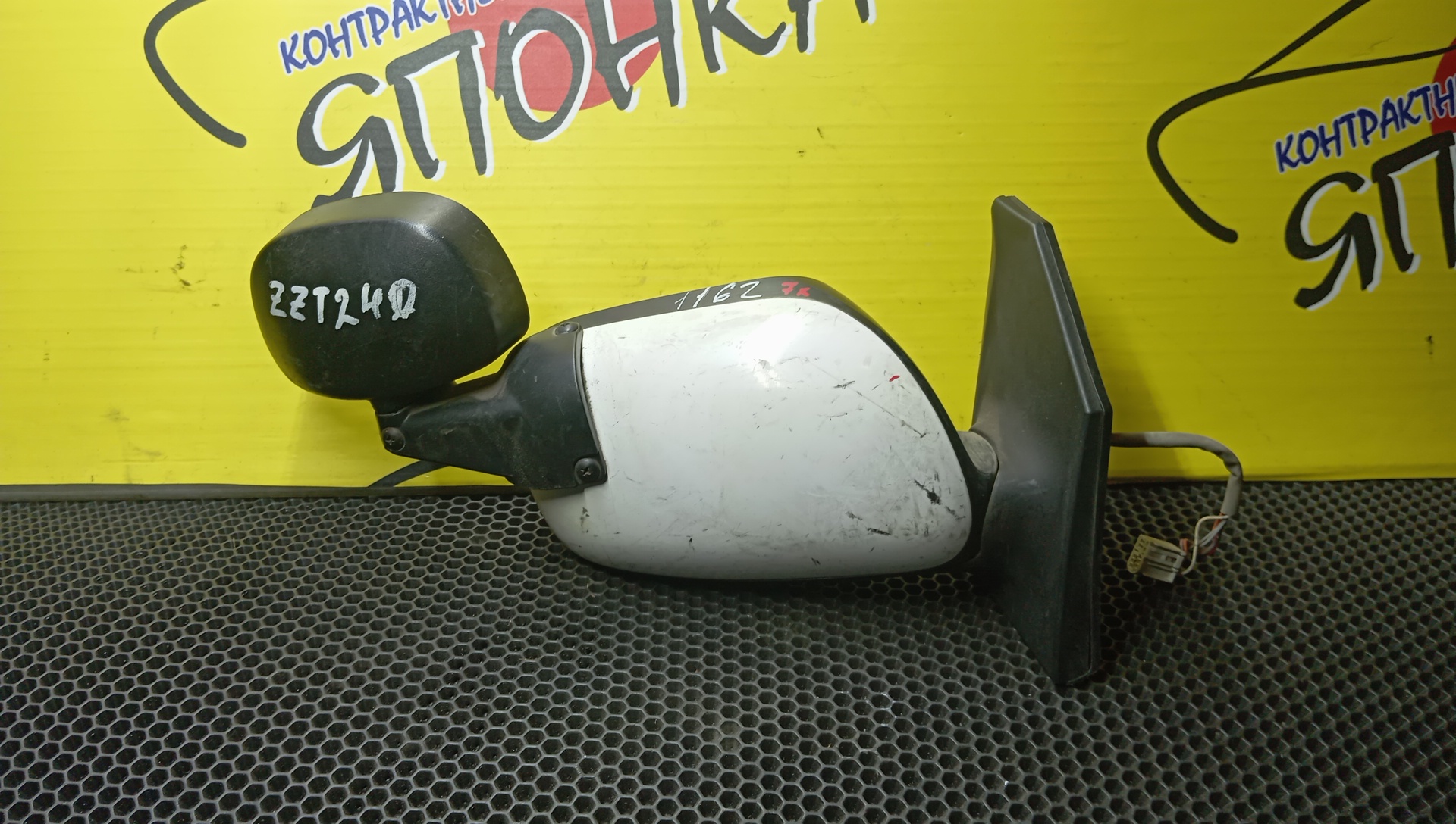 ЗЕРКАЛО/TOY/ALLION/PREMIO/AZT240/NZT240/ZZT240/ZZT245/7KOHT/R