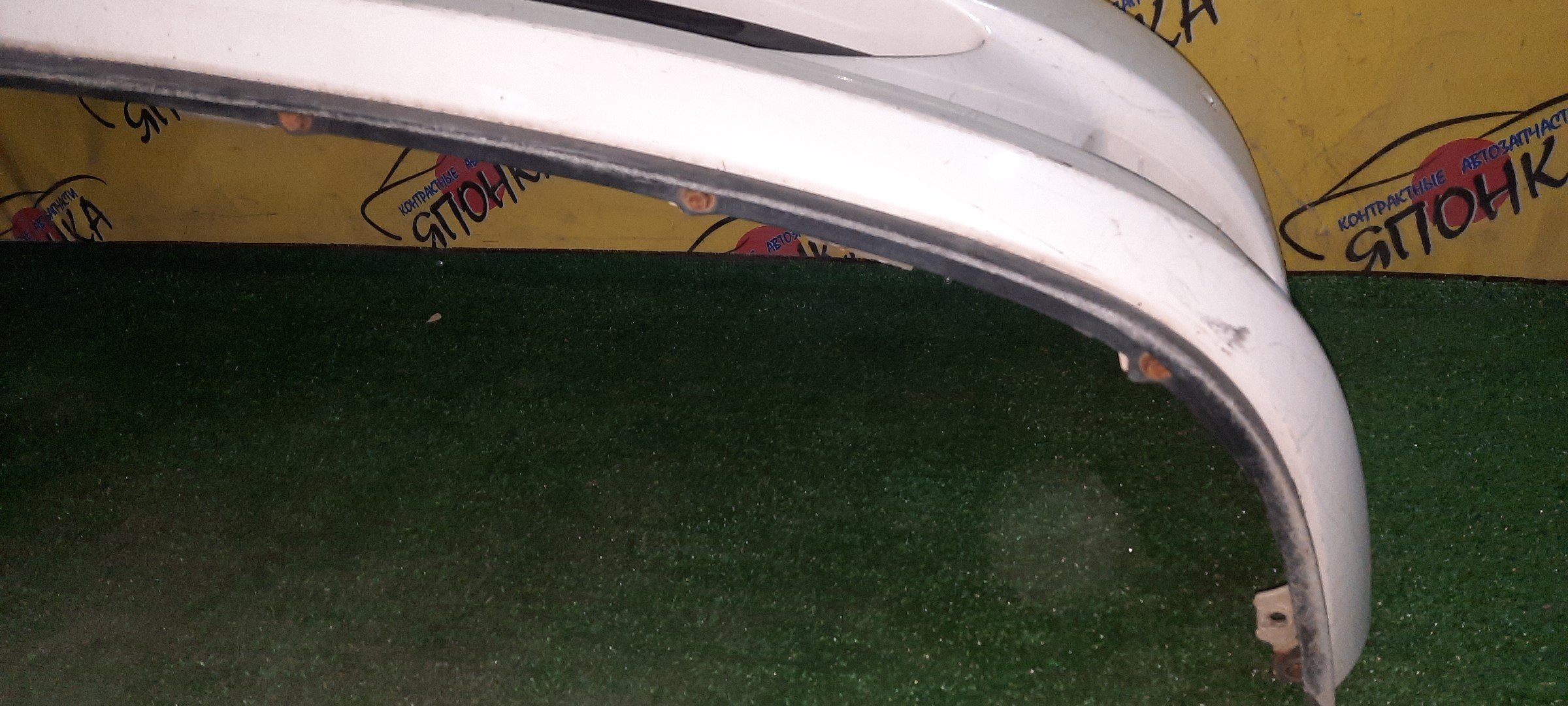 БАМПЕР/TOY/ESTIMA HYBRID/AHR10/F/2 МОДЕЛЬ