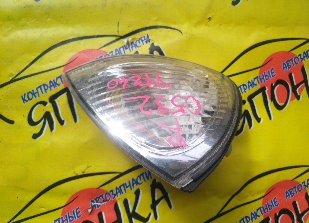 ГАБАРИТ/TOY/CALDINA/AT211G/ST210G/ST215G/ST215W/CT216G/0532/ХРОМ/R