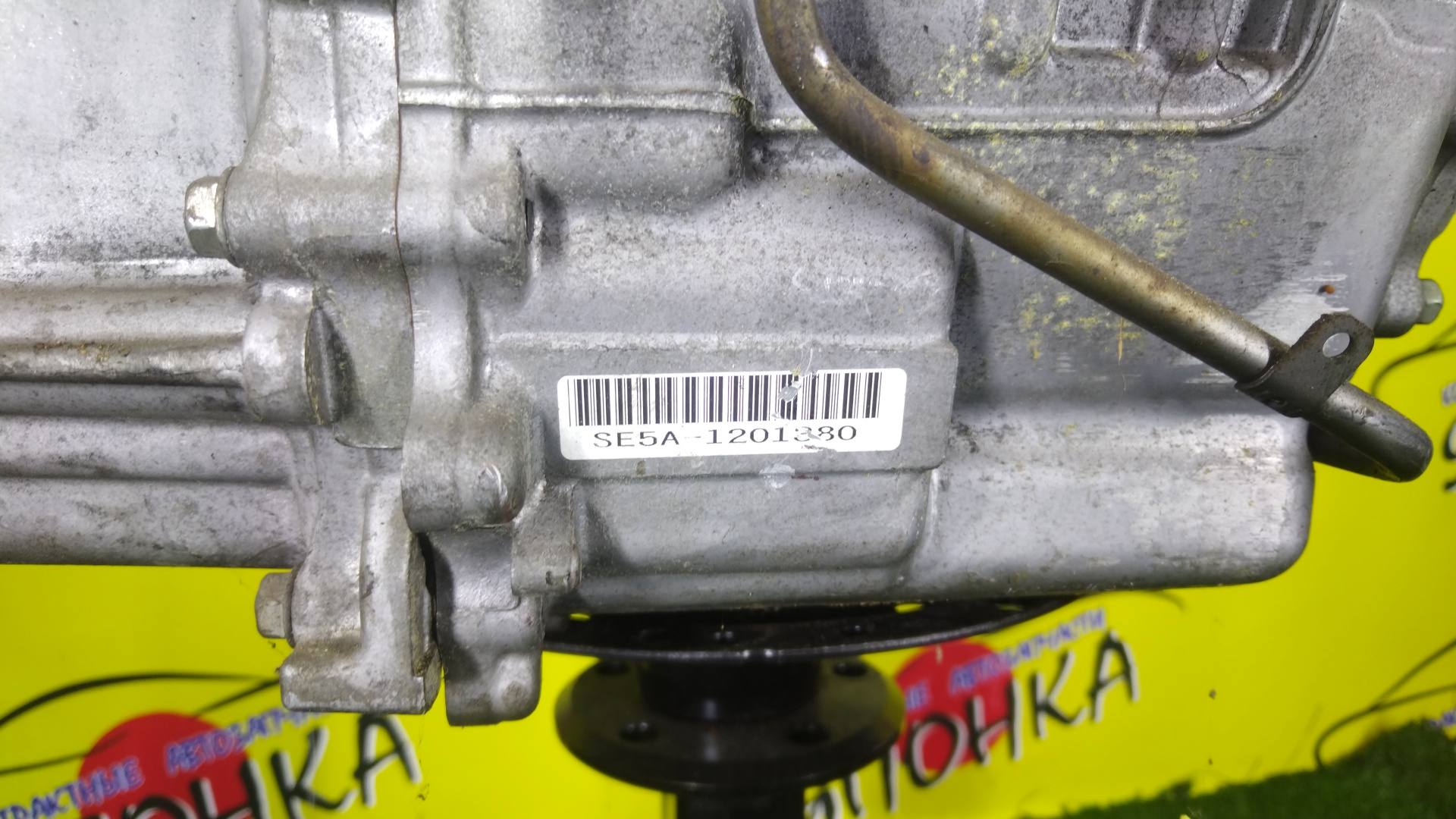 АКПП/HON/L13A/L15A/FIT/FIT SHUTTLE/GE6/GE8/GG7/SE5A/21240RE5000/21111RE5000/1 МОДЕЛЬ