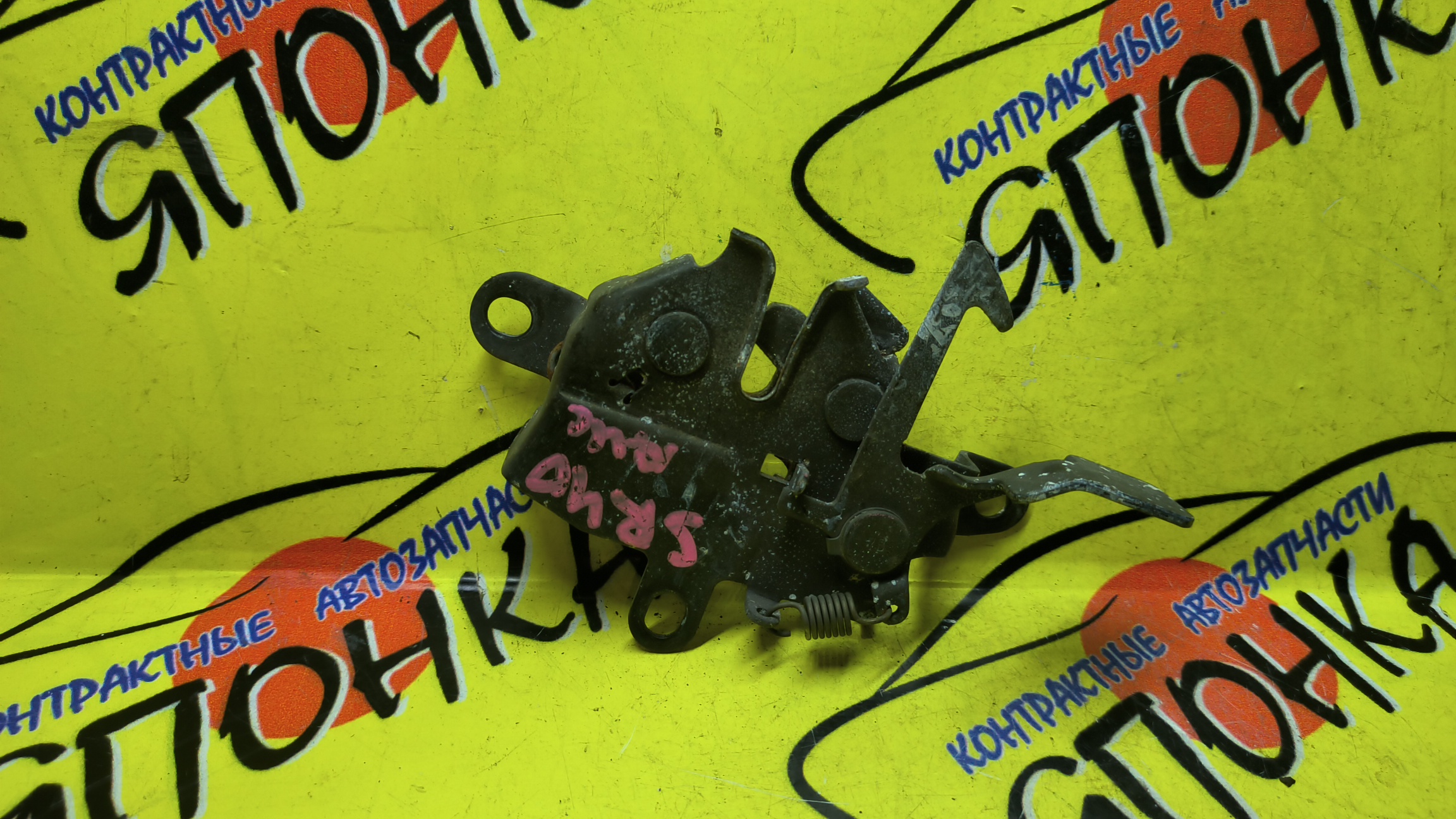 ЗАМОК КАПОТА/TOY/NOAH/TOWNACE NOAH/SR50/SR40/KR52/KR42/CR52/CR51/CR50/CR42/CR41/CR40