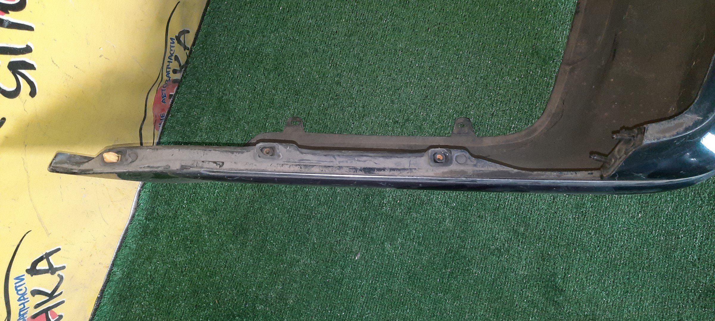 БАМПЕР/TOY/PROGRES/JCG10/JCG11/JCG15/B/1 МОДЕЛЬ