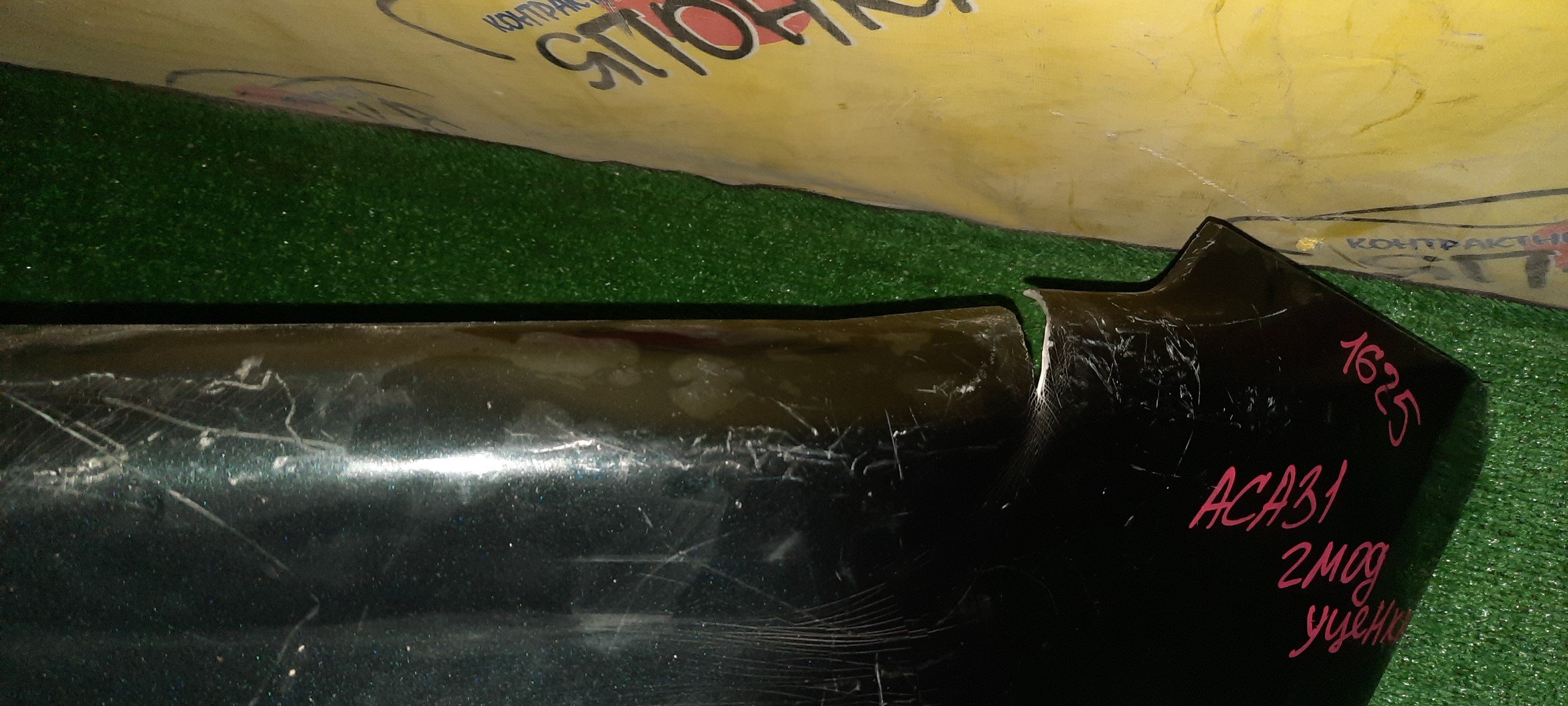 БАМПЕР/TOY/RAV 4/ACA31W/ACA30W/ACA36W/F/2 МОДЕЛЬ/УЦЕНКА