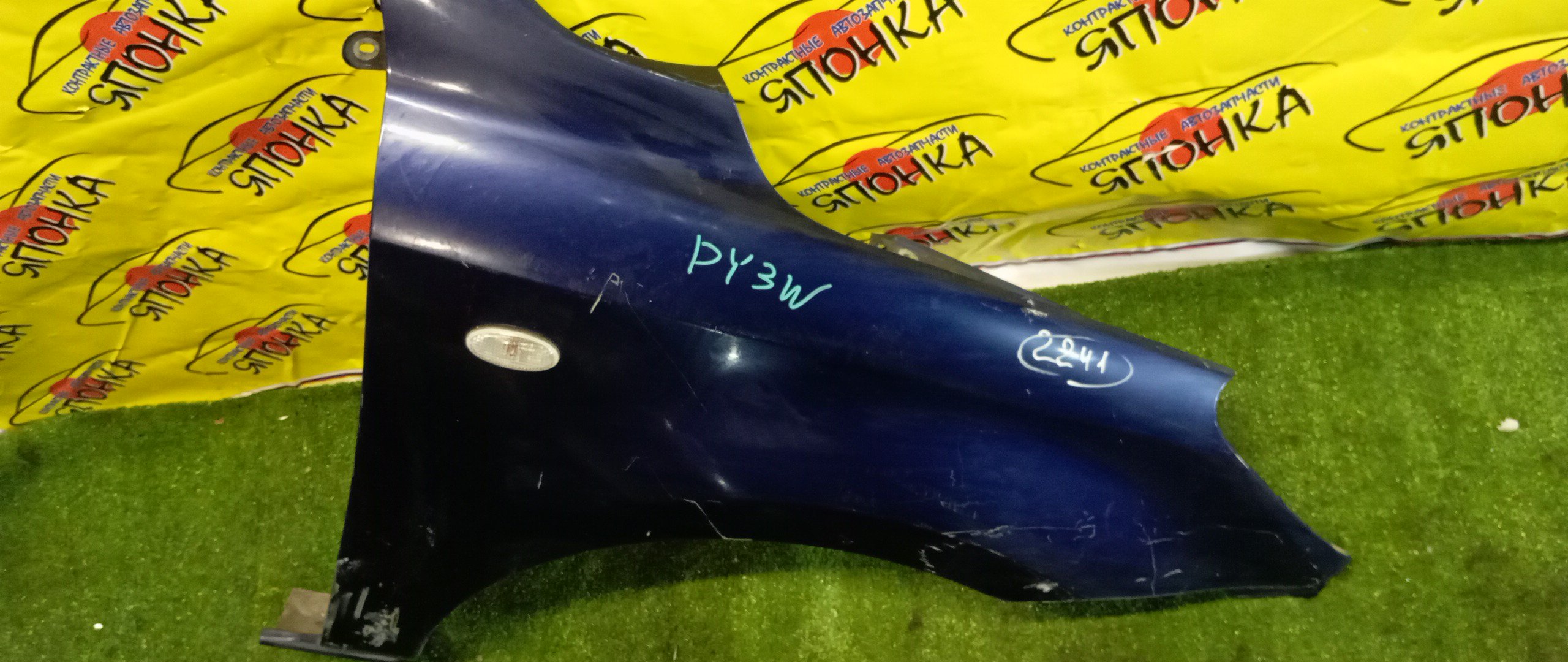 КРЫЛО/MAZ/DEMIO/DY3R/DY3W/DY5R/DY5W/F/R/2 МОДЕЛЬ/D52152111B/D53052111B