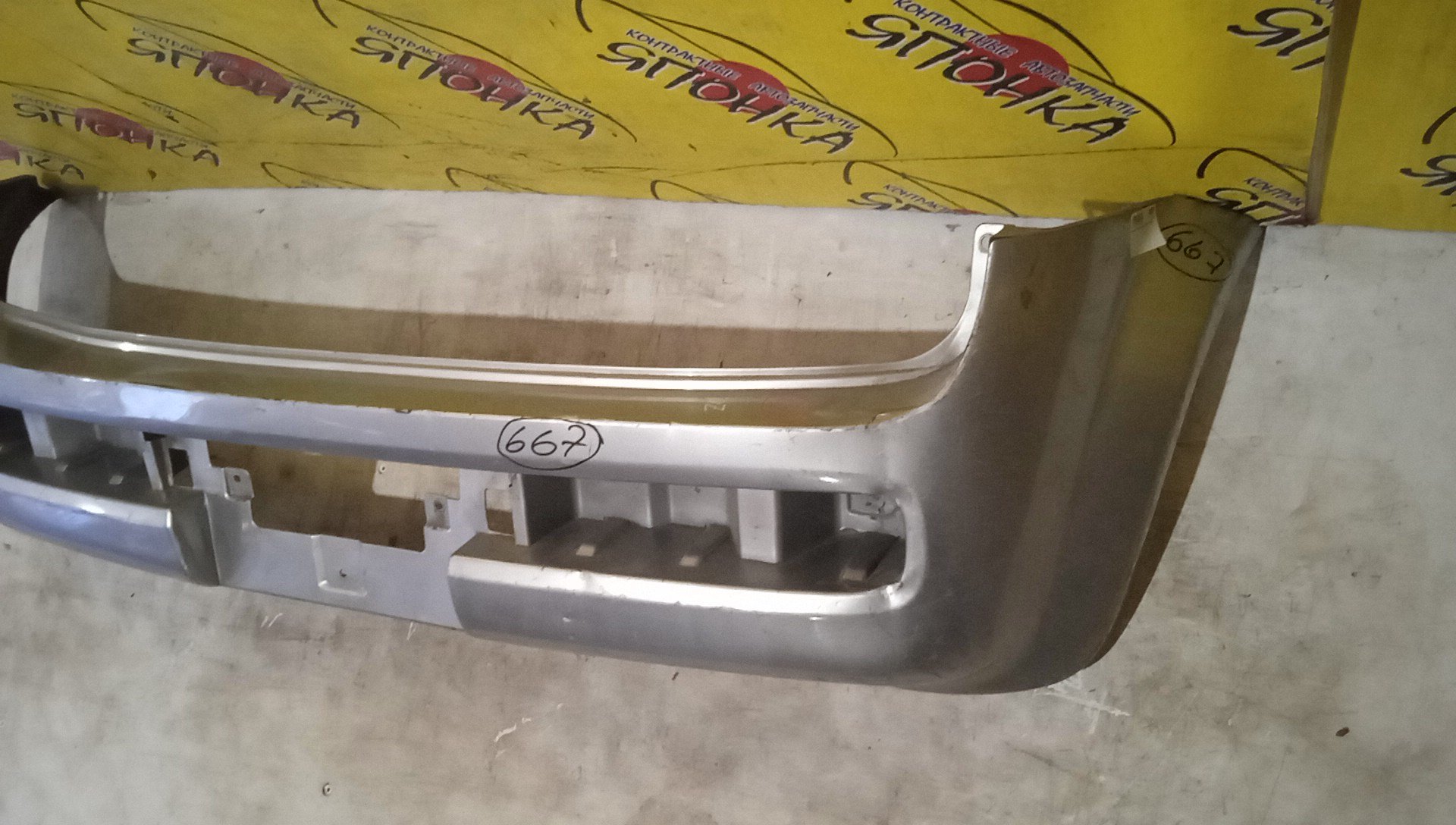 БАМПЕР/NIS/CUBE/BNZ11/BZ11/YZ11/B/850223U040