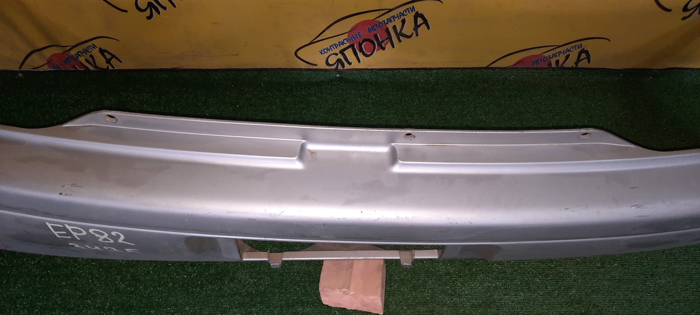 БАМПЕР/TOY/STARLET/NP80/EP82/EP85/B/3 МОДЕЛЬ