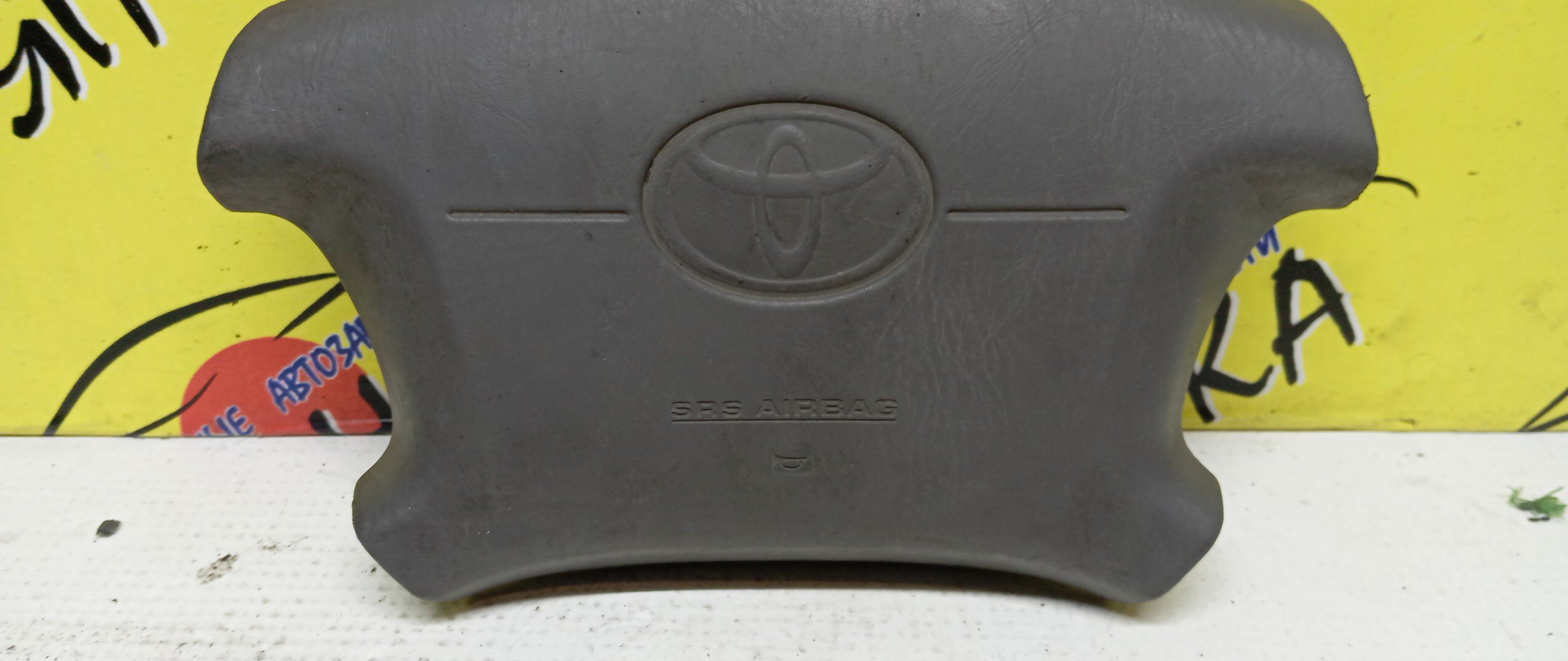 AIRBAG ВОДИТЕЛЬСКИЙ/TOY/SPASIO/CROWN/CROWN COMFORT/AE111/AE111G/LXS10/LXS11/SXS11/YXS10/YXS11/4 ЛУЧА/2 МОДЕЛЬ/451301A120B2/451301A130B0