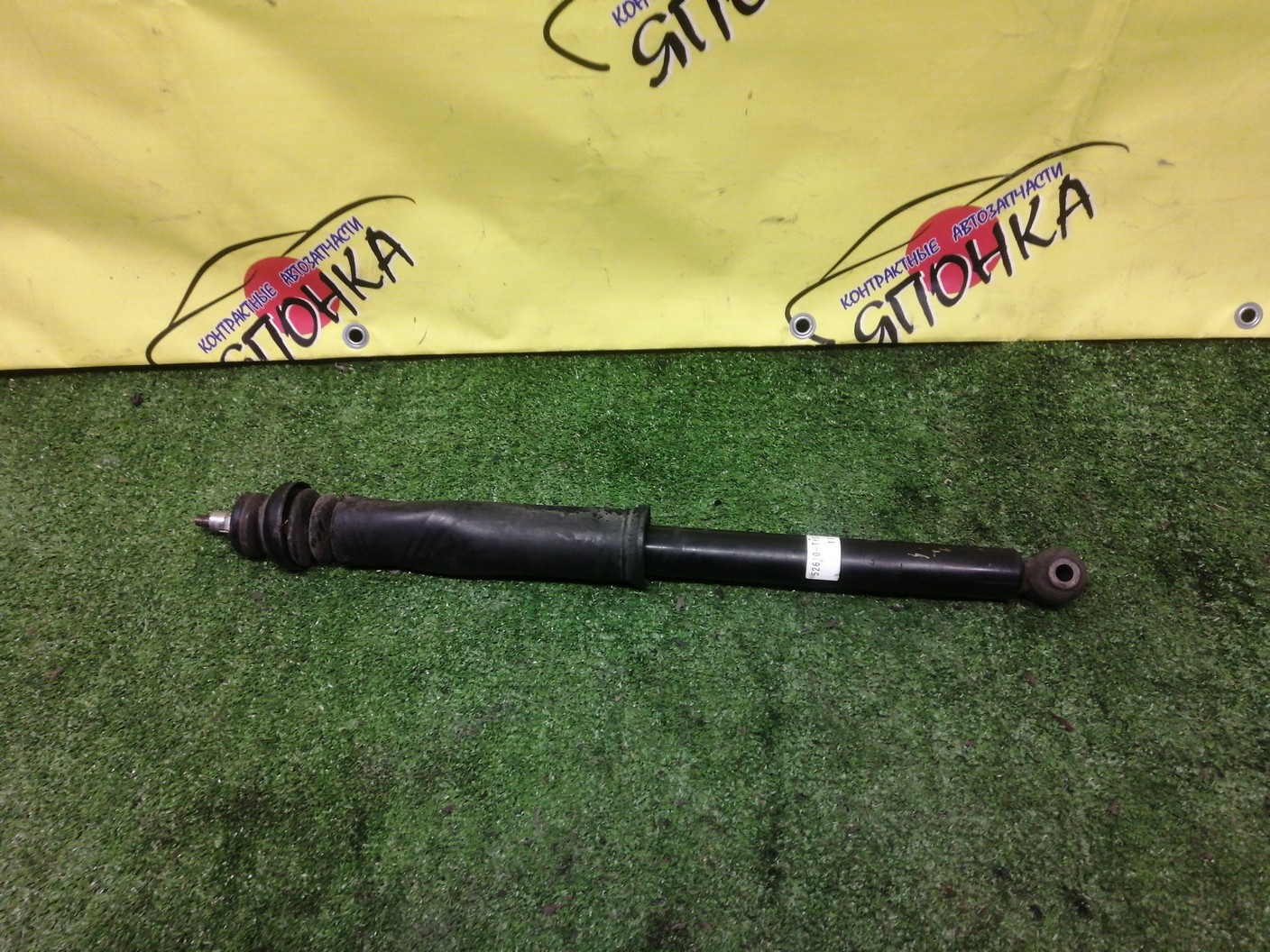 АМОРТИЗАТОР/HON/N-BOX/N-ONE/N-WGN/JF1/JG1/JH1/B