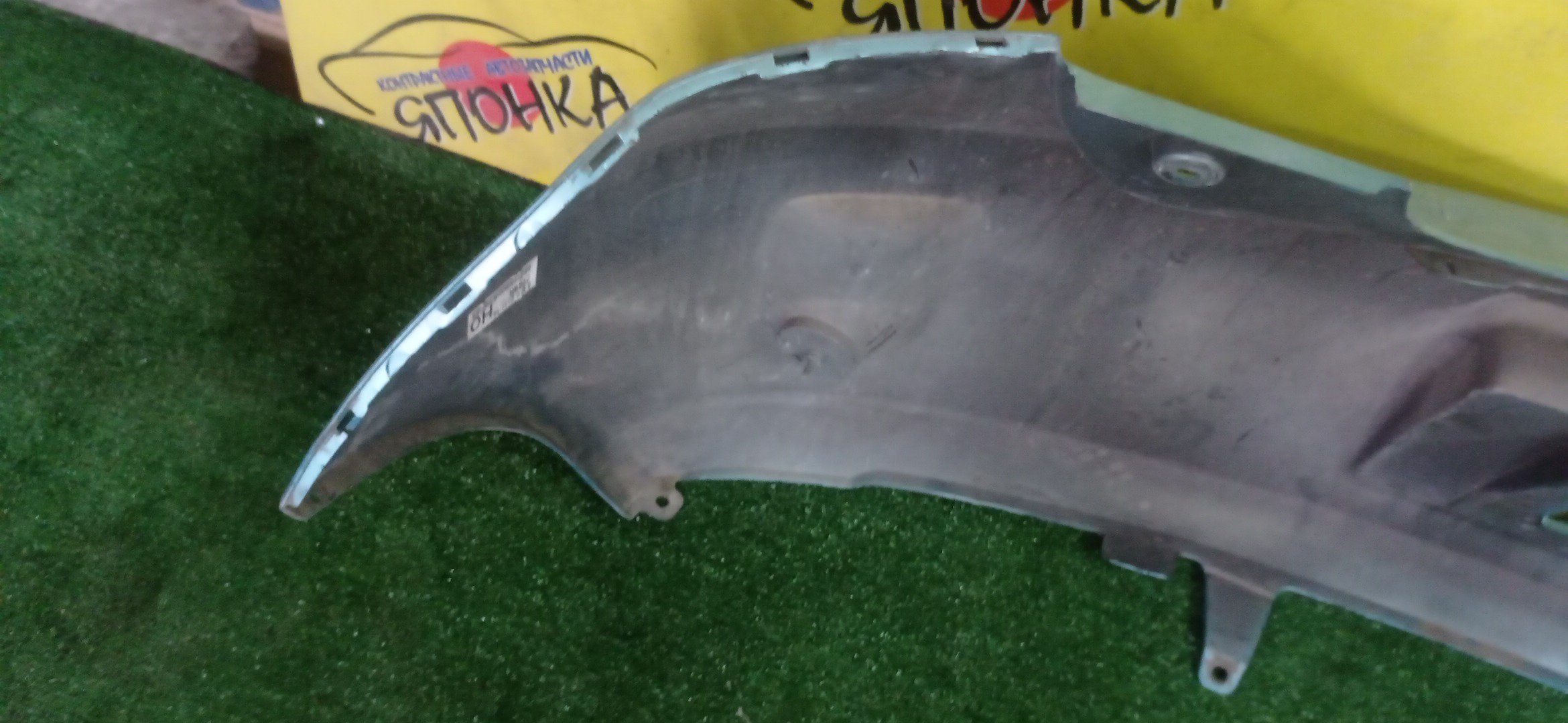 БАМПЕР/TOY/PORTE/NNP10/NNP11/NNP15/B/5215952510