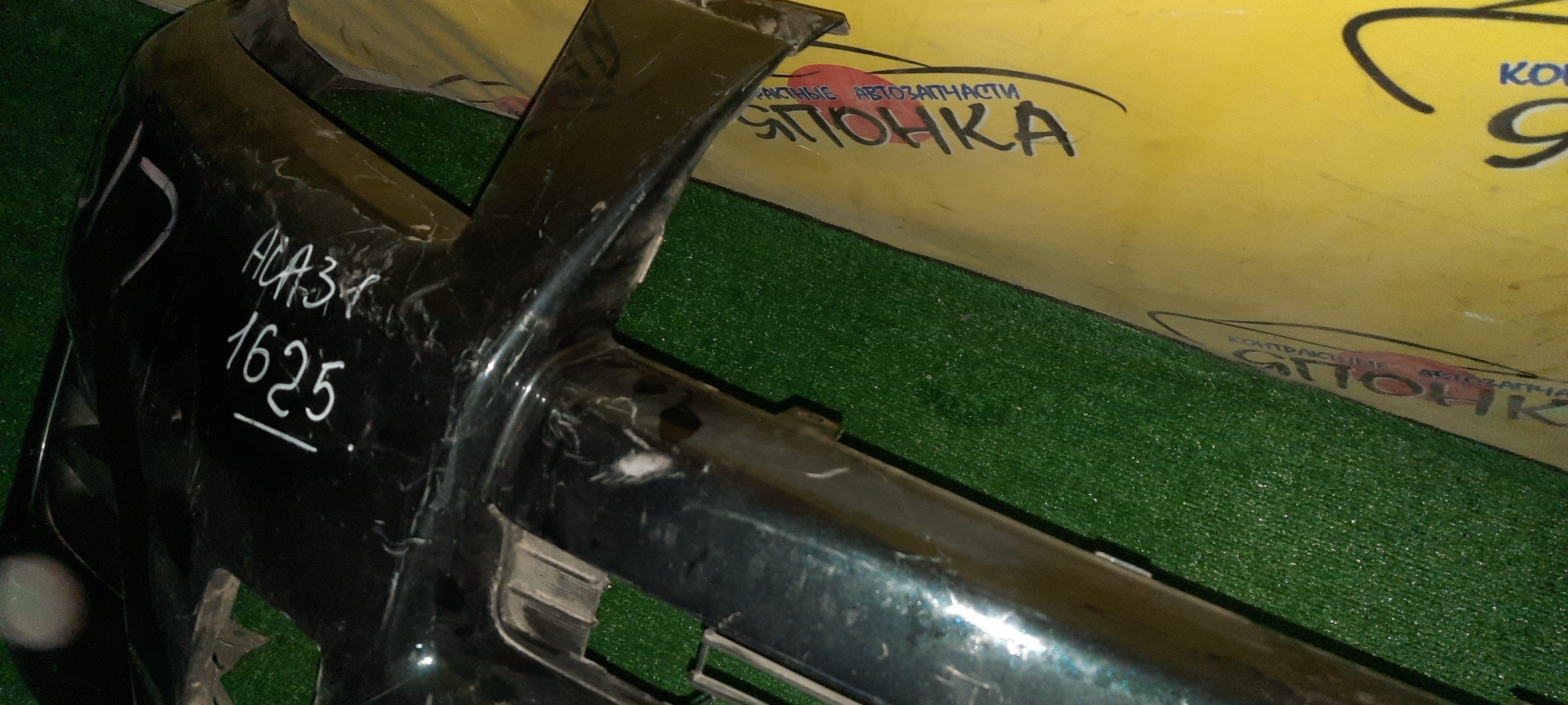 БАМПЕР/TOY/RAV 4/ACA31W/ACA30W/ACA36W/F/2 МОДЕЛЬ/УЦЕНКА