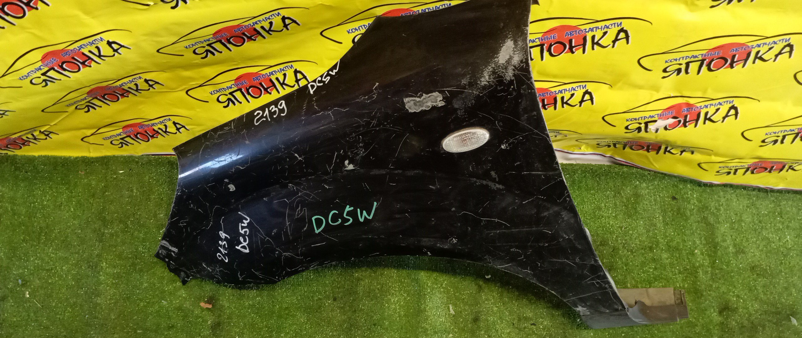 КРЫЛО/MAZ/VERISA/DC5R/DC5W/F/L/D46152211