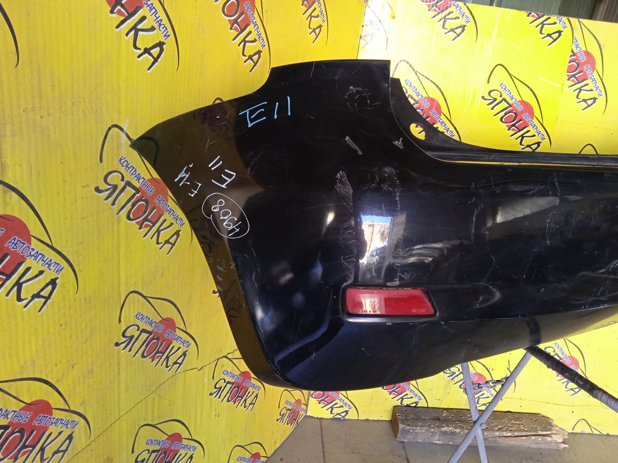 БАМПЕР/NIS/NOTE/E11/NE11/ZE11/B/H50221V10A