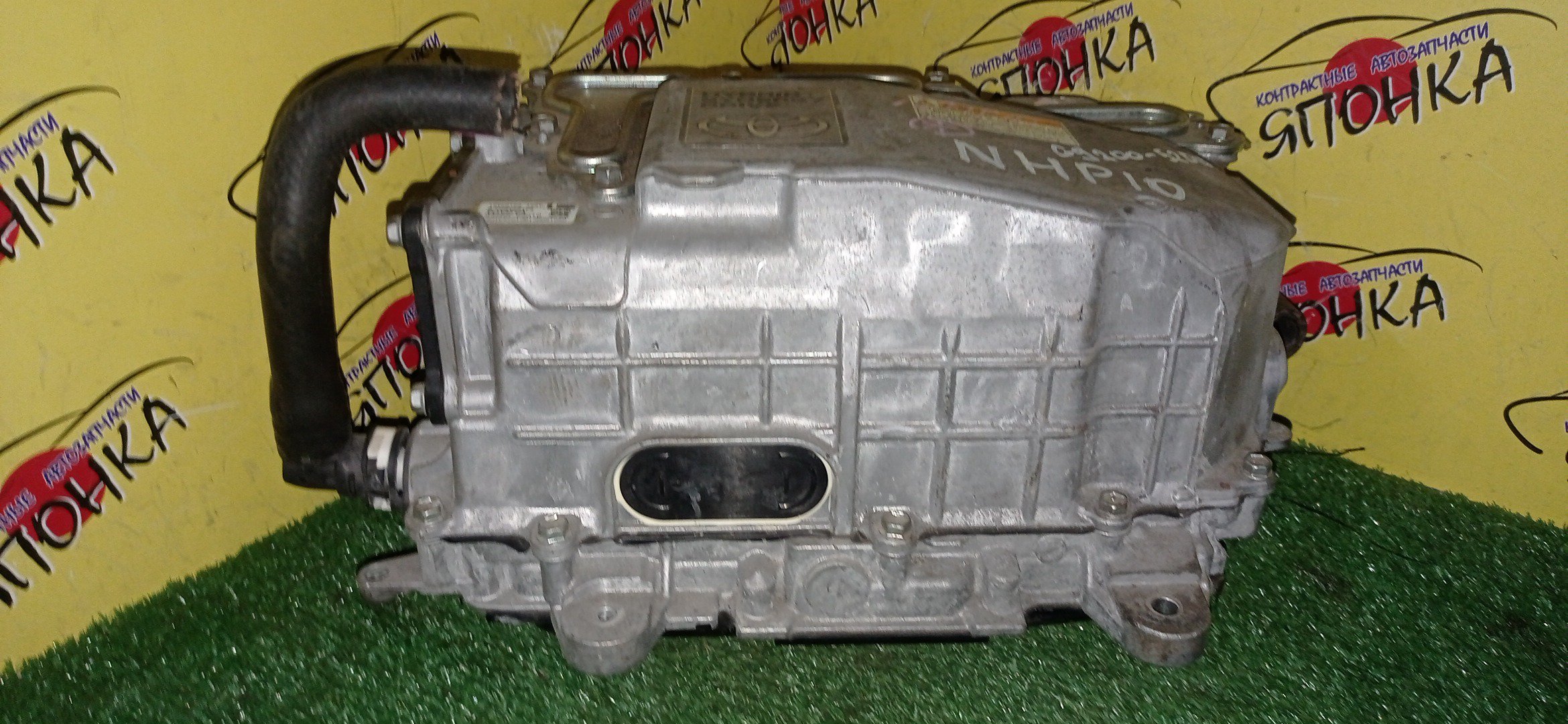 ИНВЕРТОР/TOY/1NZ-FXE/AQUA/NHP10/G920052010