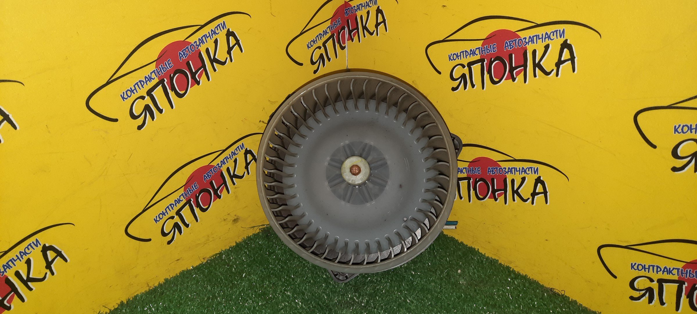 МОТОР ПЕЧКИ/TOY/ISIS/ANM10G/ANM10W/ANM15G/ANM15W/ZGM10G/ZGM11G/ZGM11W/ZGM15G/ZGM15W/ZNM10G