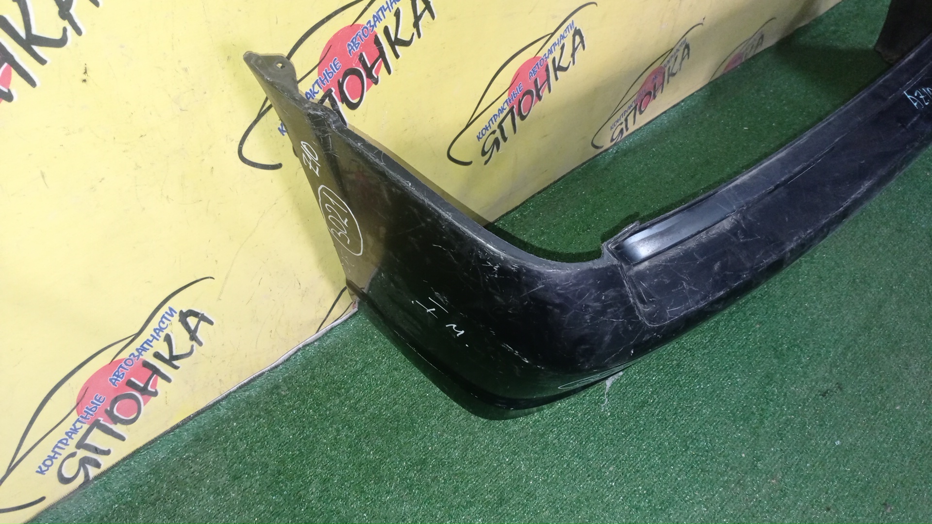 БАМПЕР/NIS/CUBE/ANZ10/AZ10/Z10/B/1 МОДЕЛЬ/850222U340