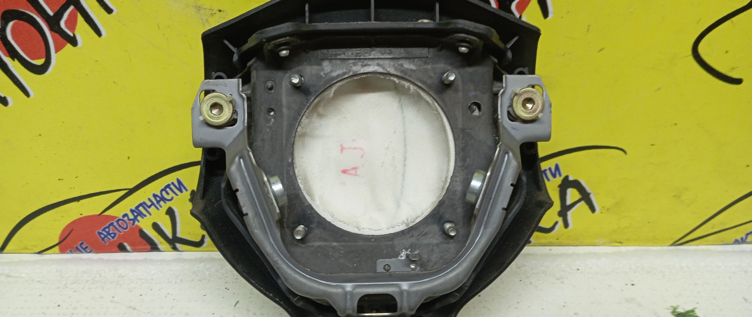 AIRBAG ВОДИТЕЛЬСКИЙ/TOY/WISH/ZNE10/ANE10/ZNE14/3 ЛУЧА/4513068020C0