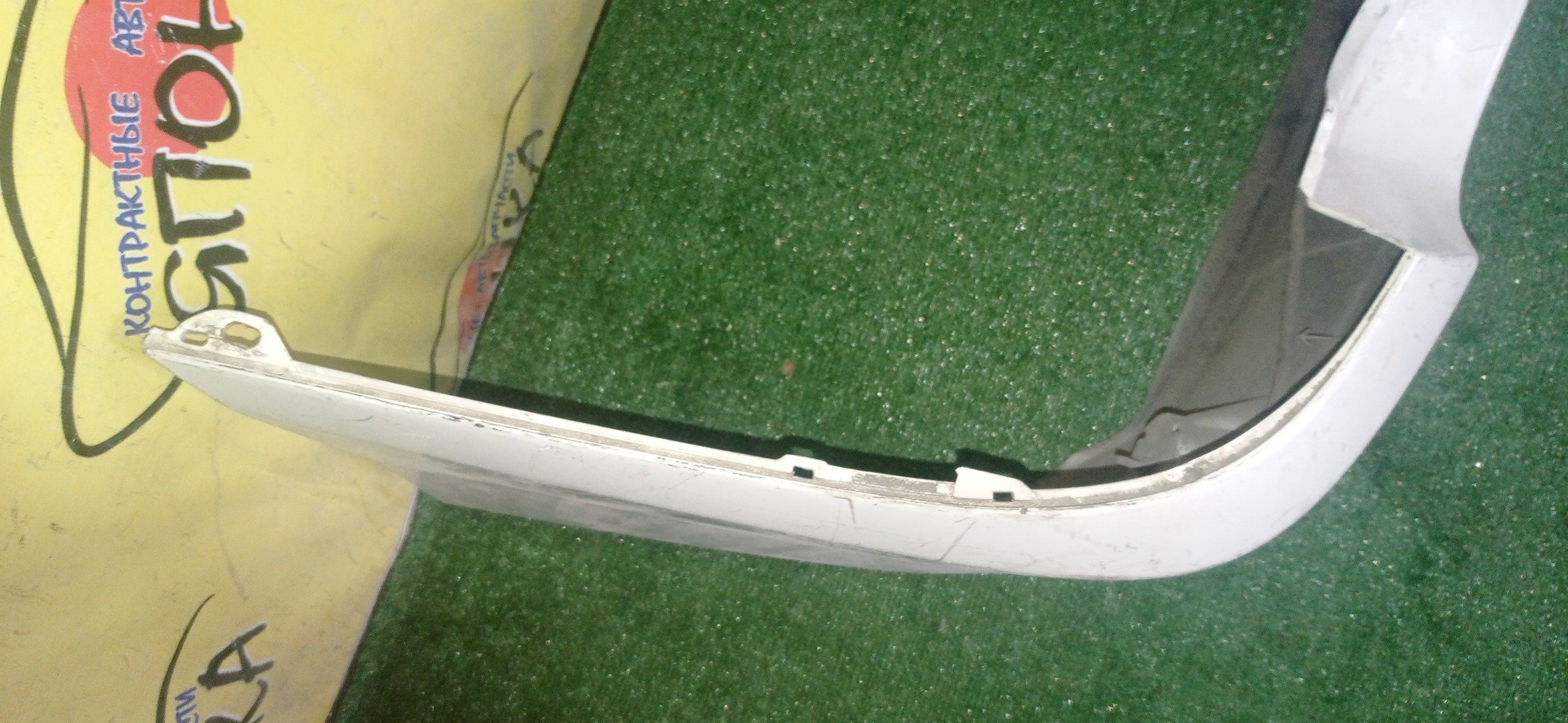 БАМПЕР/TOY/NOAH/VOXY/AZR60G/AZR65G/B/ПАРКТРОНИК